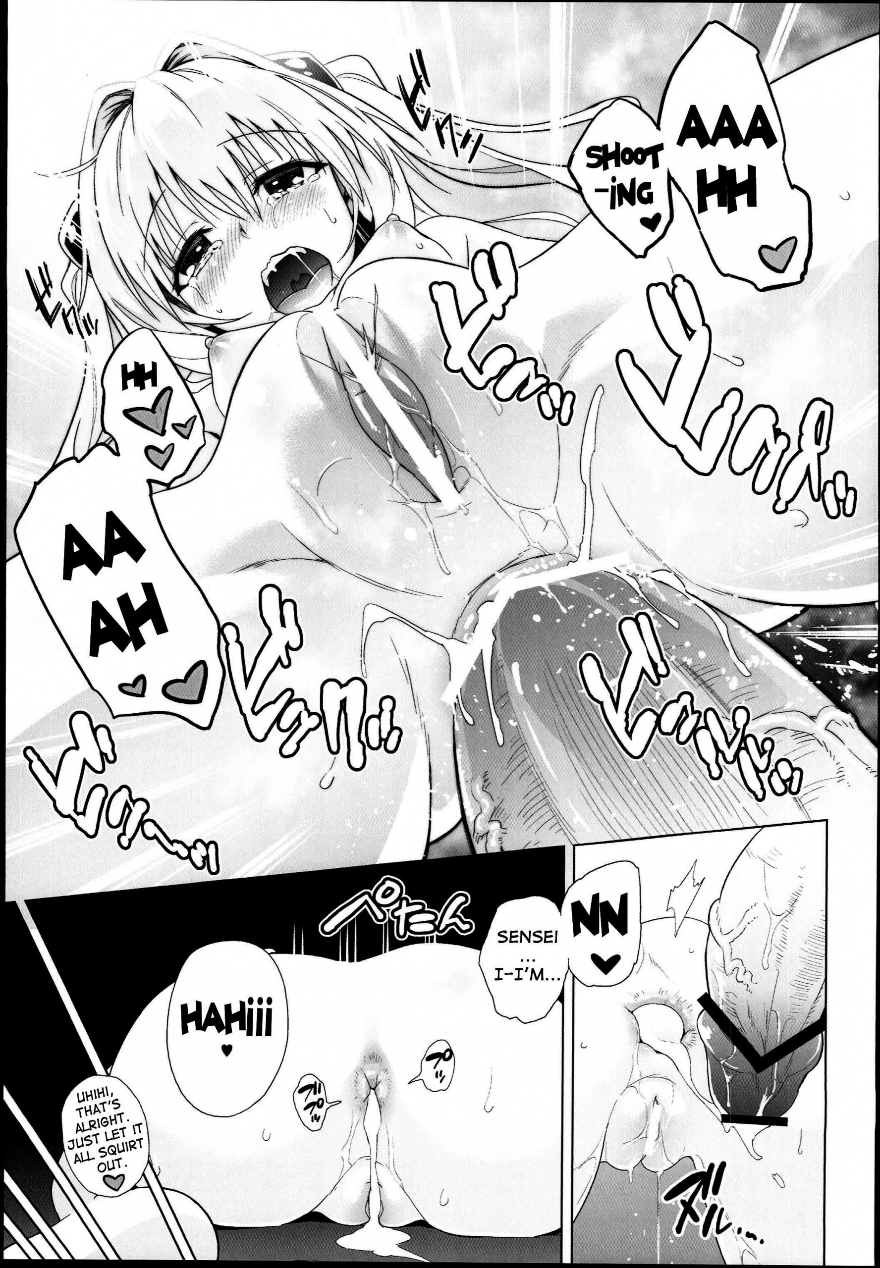 GOLDEN HOLE hentai manga picture 20