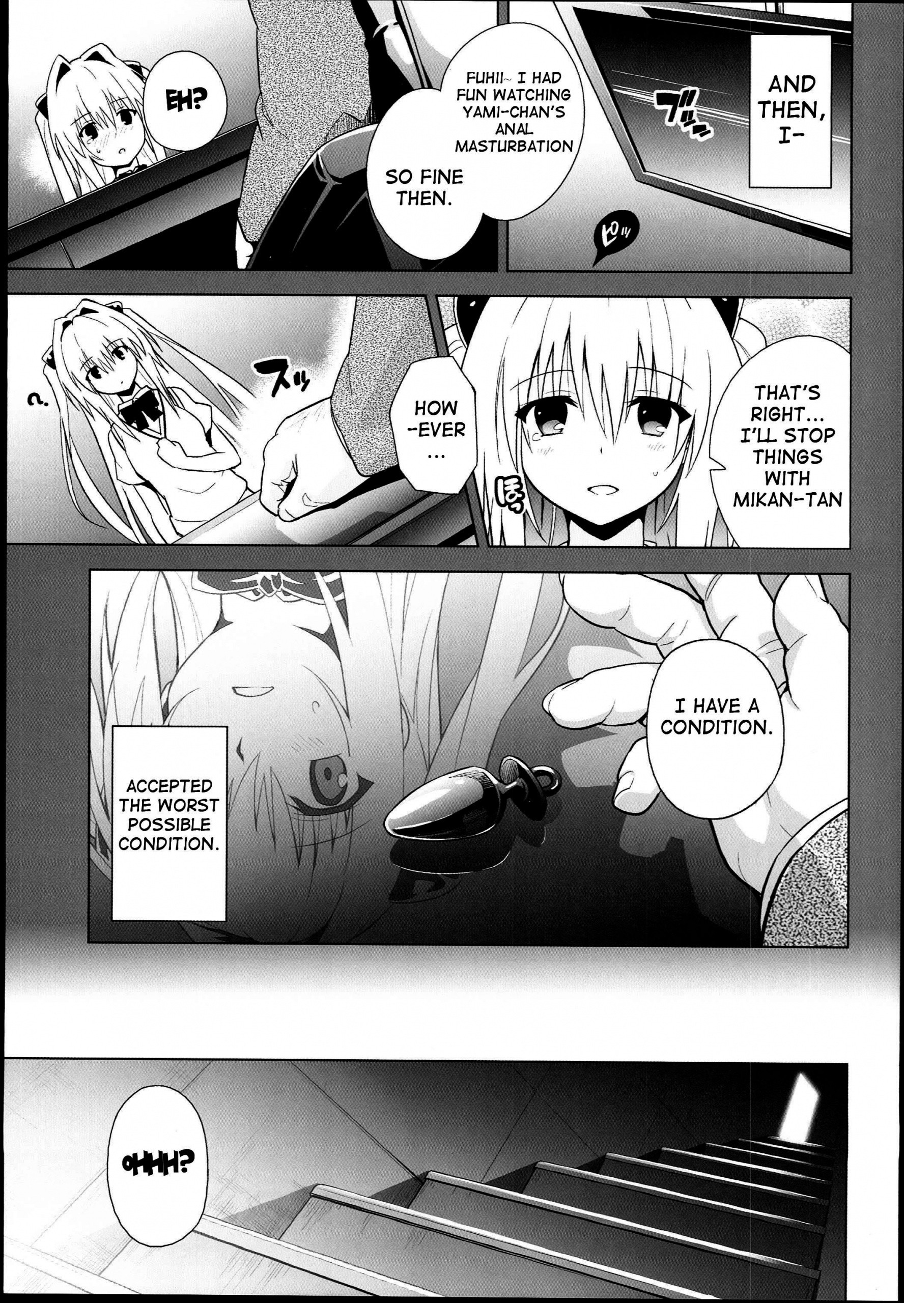 GOLDEN HOLE hentai manga picture 8