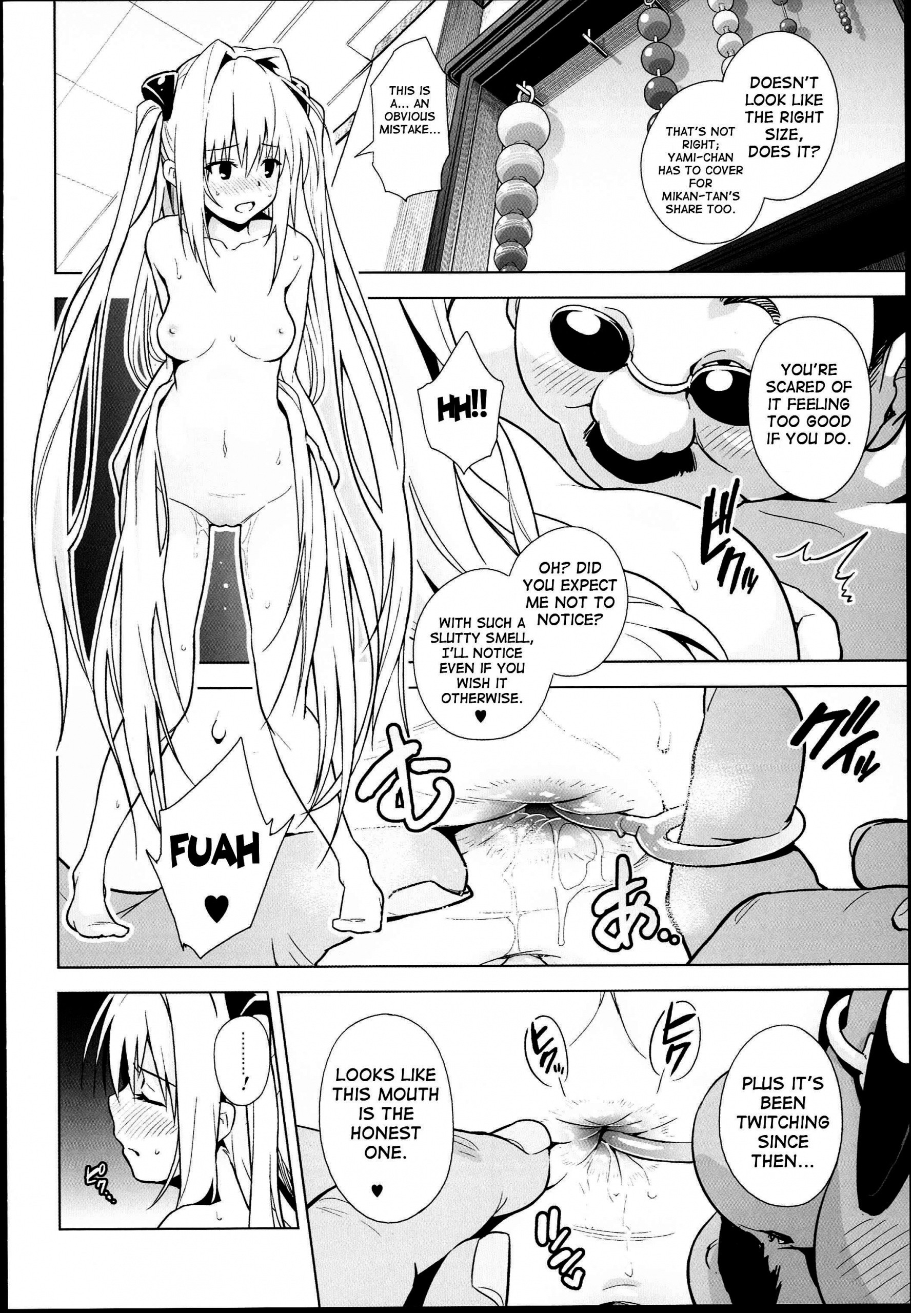 GOLDEN HOLE hentai manga picture 9