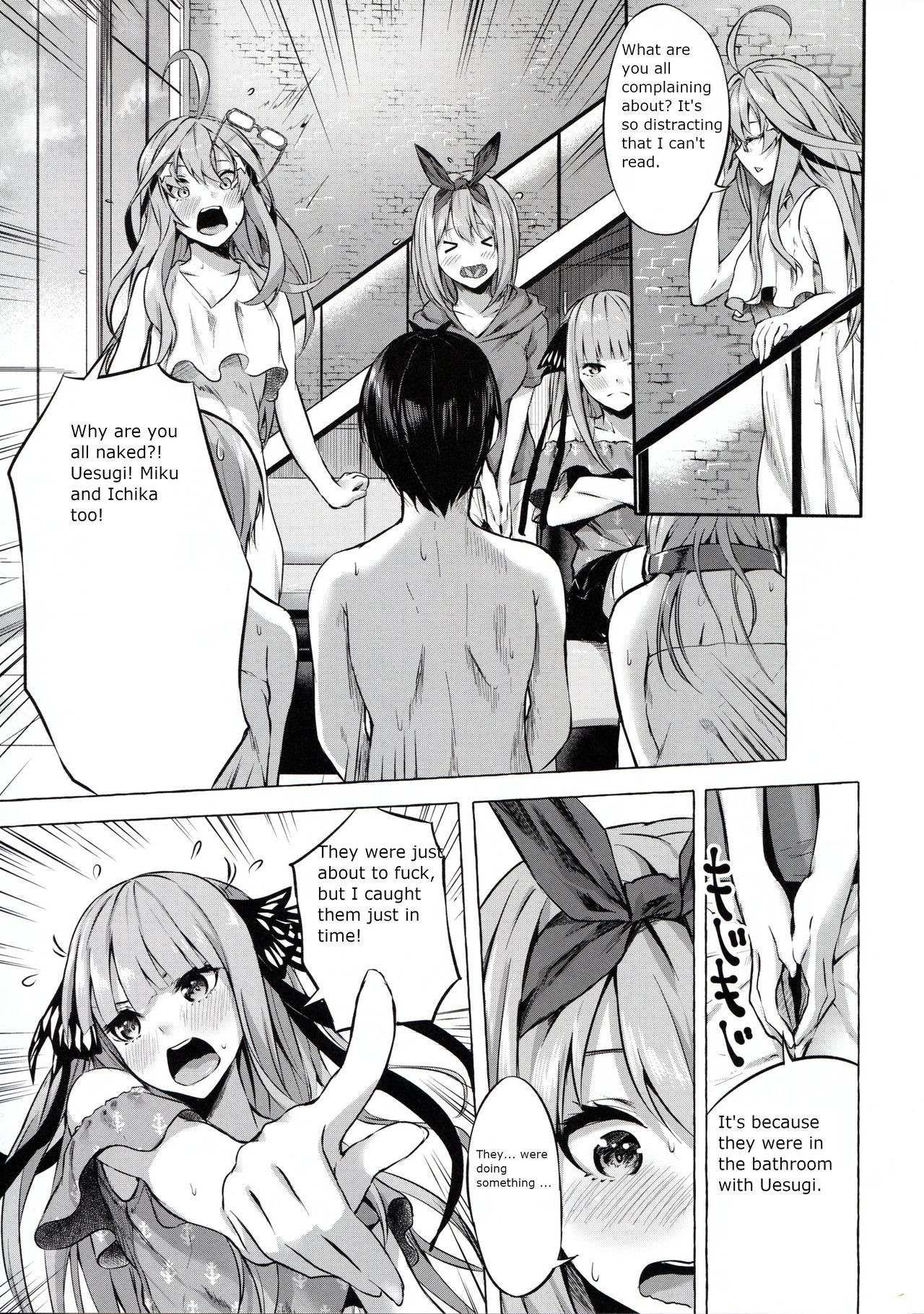 Gotoubun no Sorayume hentai manga picture 10