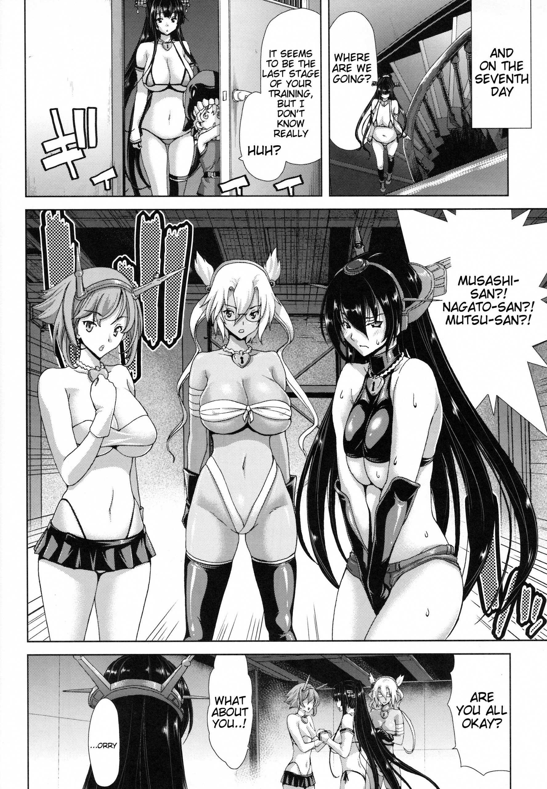 Gouchin Yamato-san Sunk! Yamato-san hentai manga picture 7