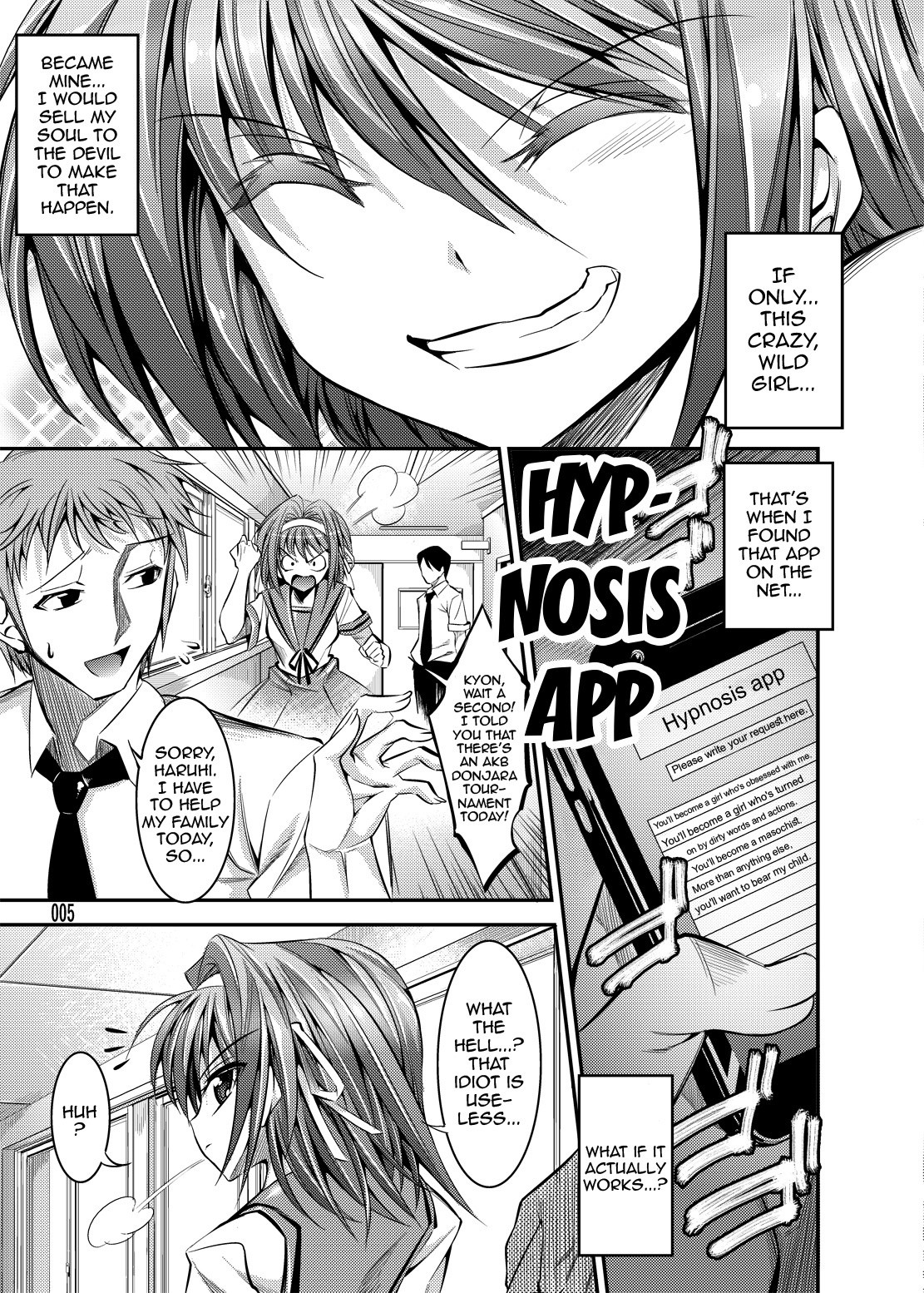 Haruhi ga Yasashiku Fude Kudashi Shitekureru Hon hentai manga picture 3