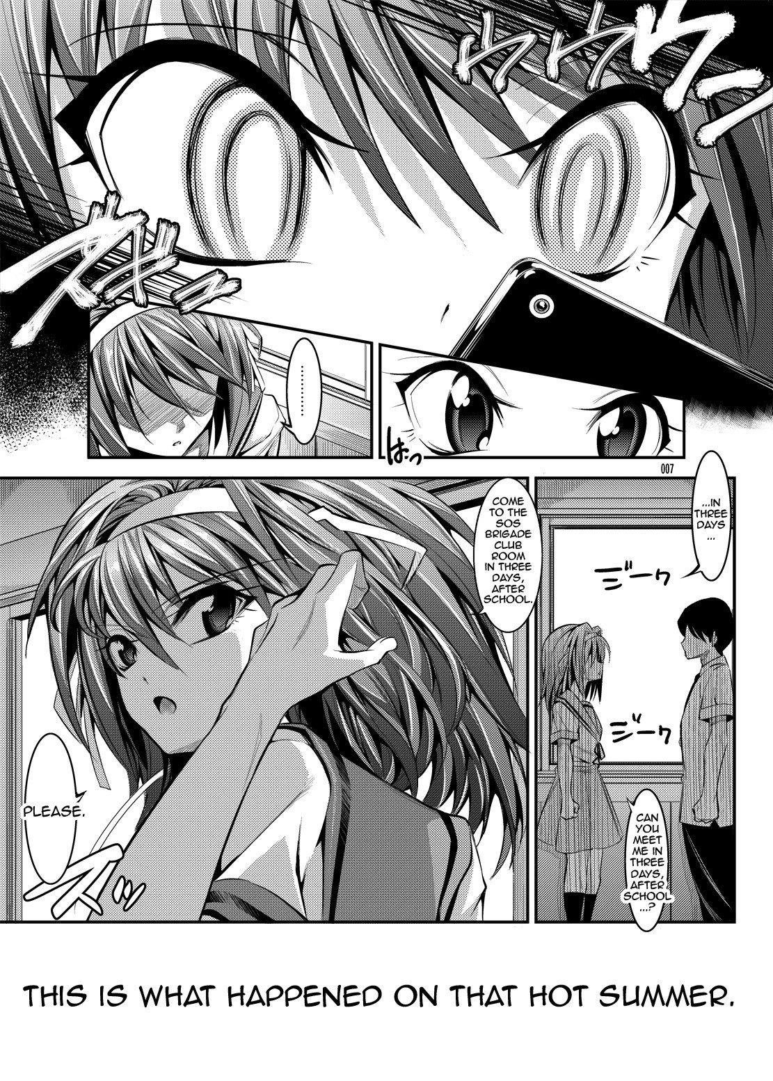 Haruhi ga Yasashiku Fude Kudashi Shitekureru Hon hentai manga picture 5