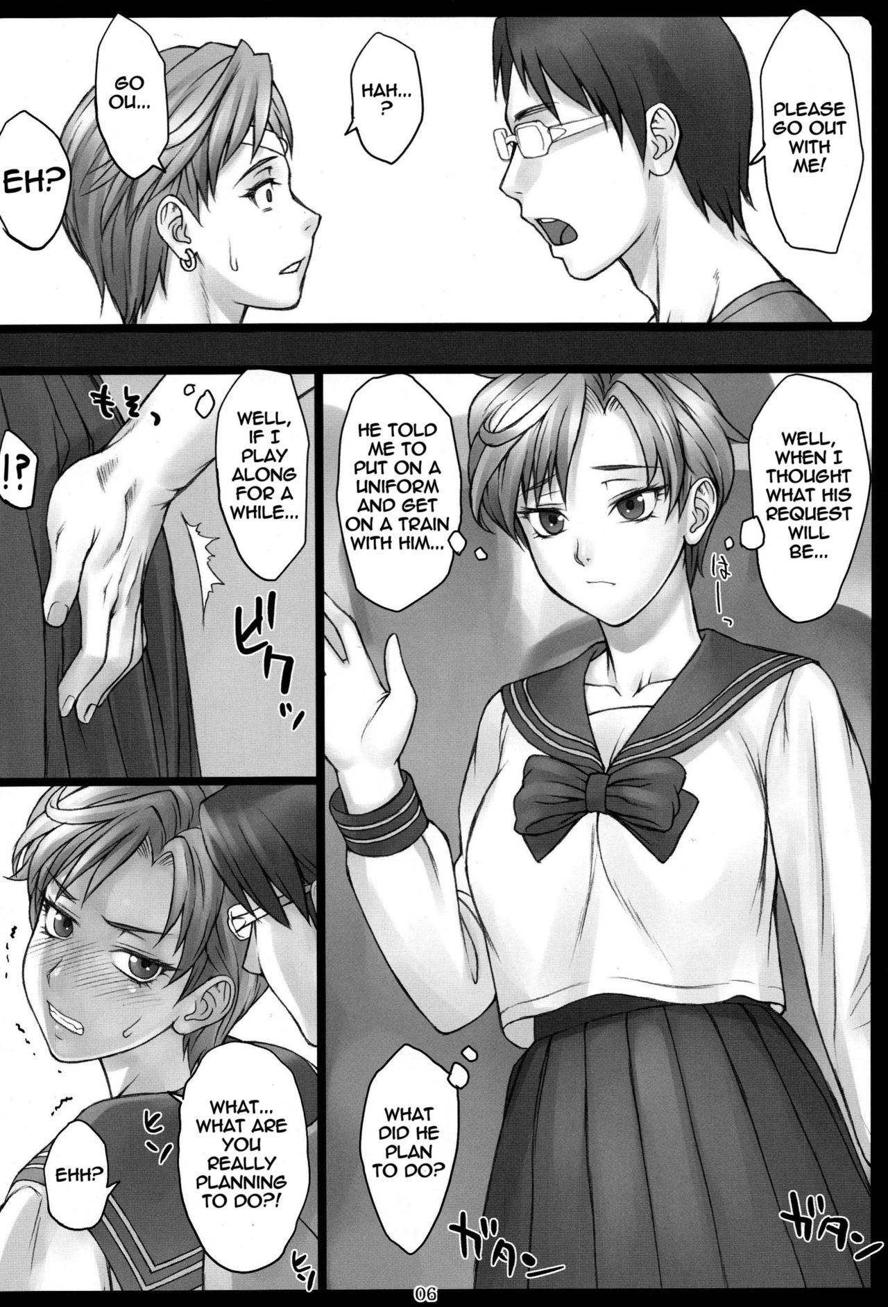 Haruka to! + Omakebon hentai manga picture 3