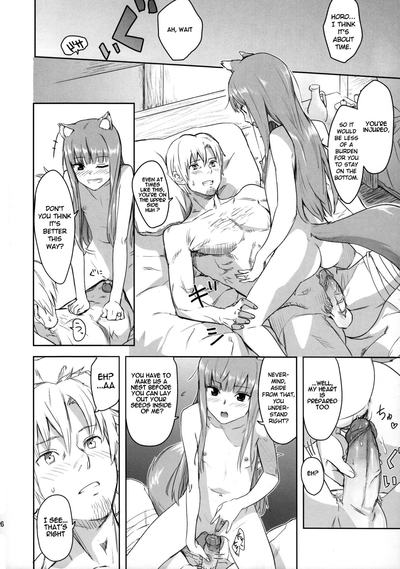 Harvest II hentai manga picture 24