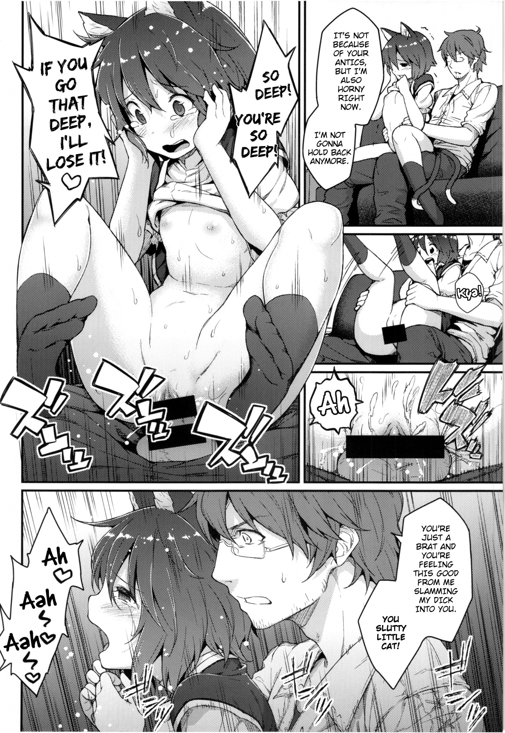 HatsuNeko hentai manga picture 13