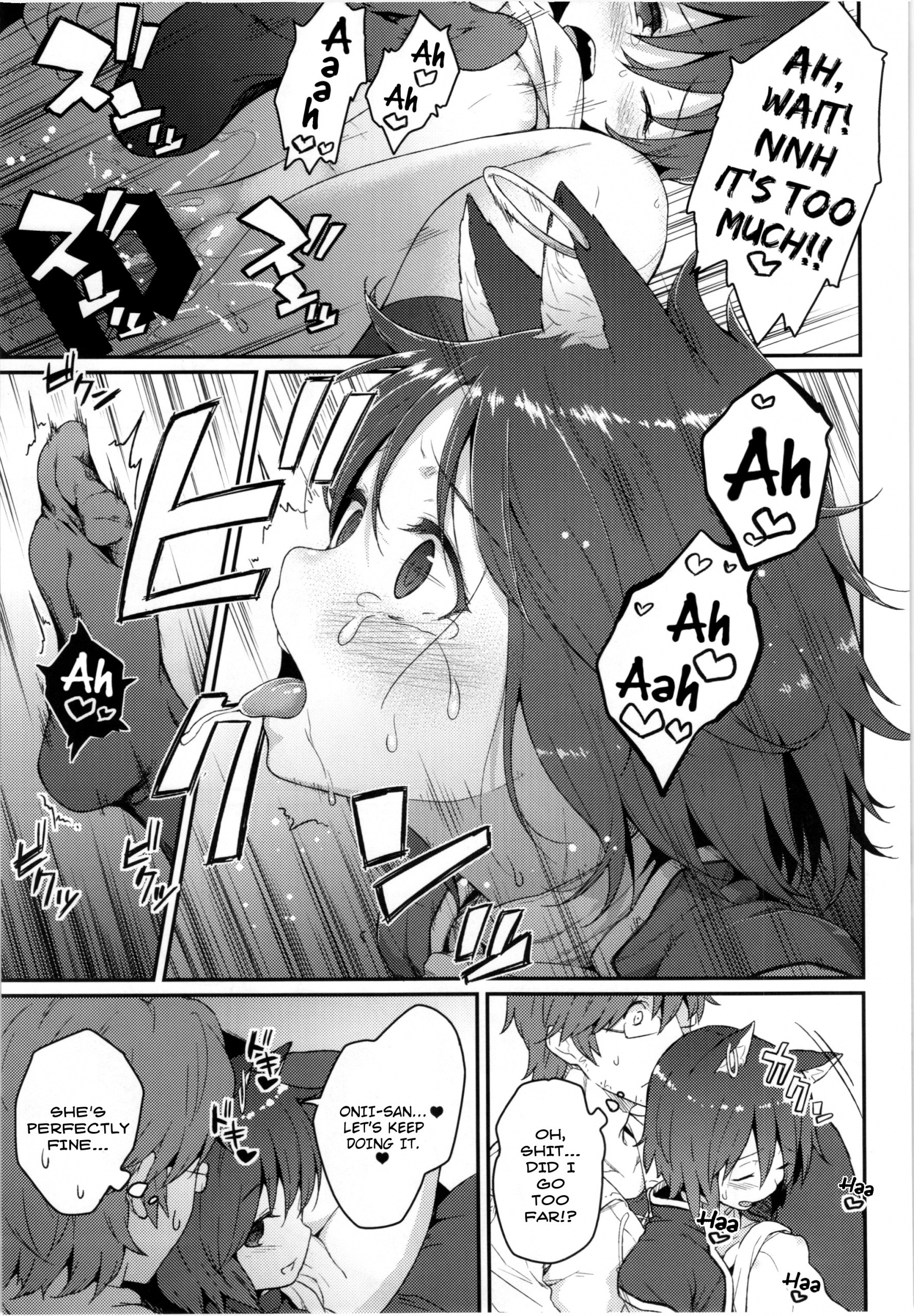 HatsuNeko hentai manga picture 14