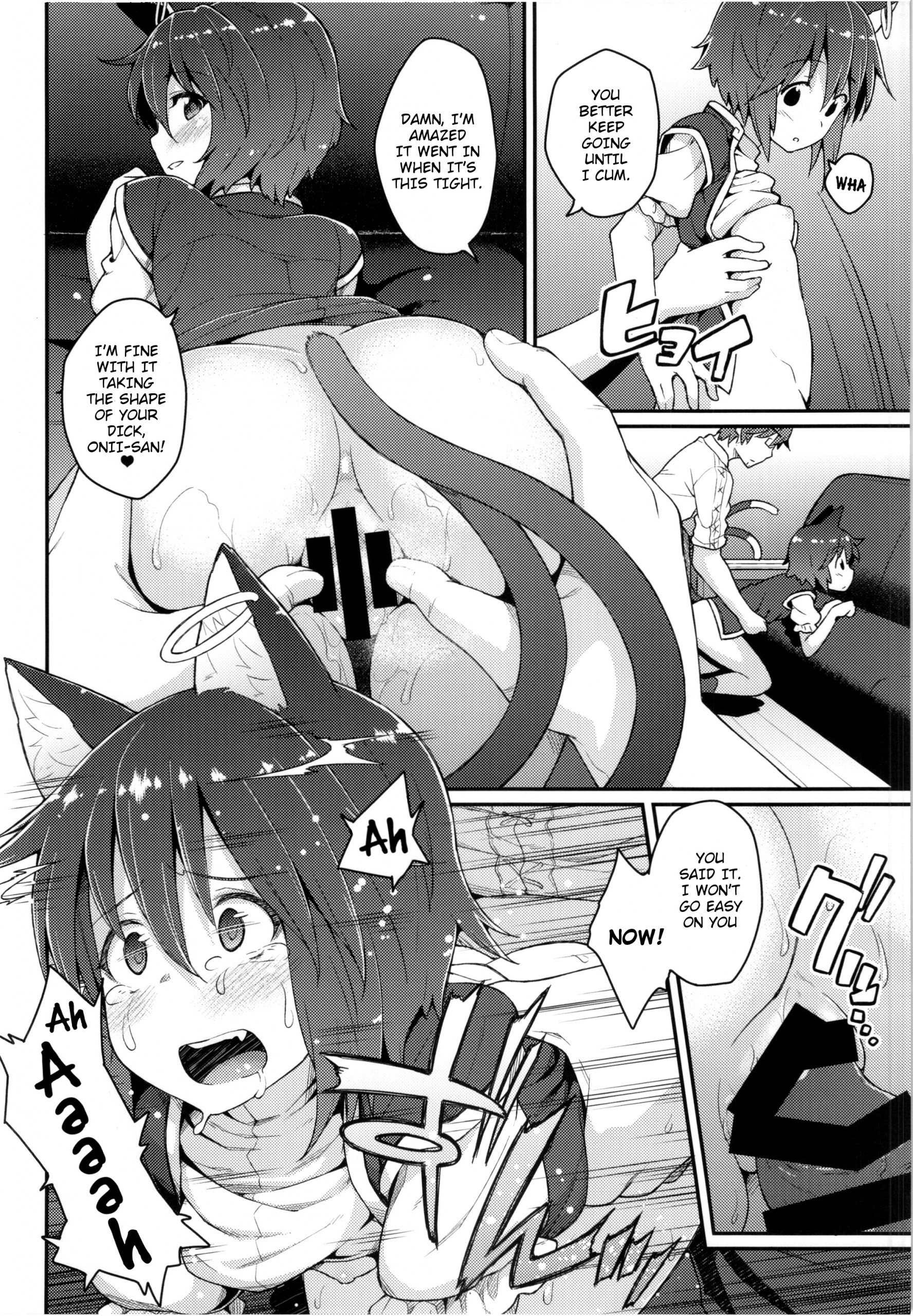 HatsuNeko hentai manga picture 15