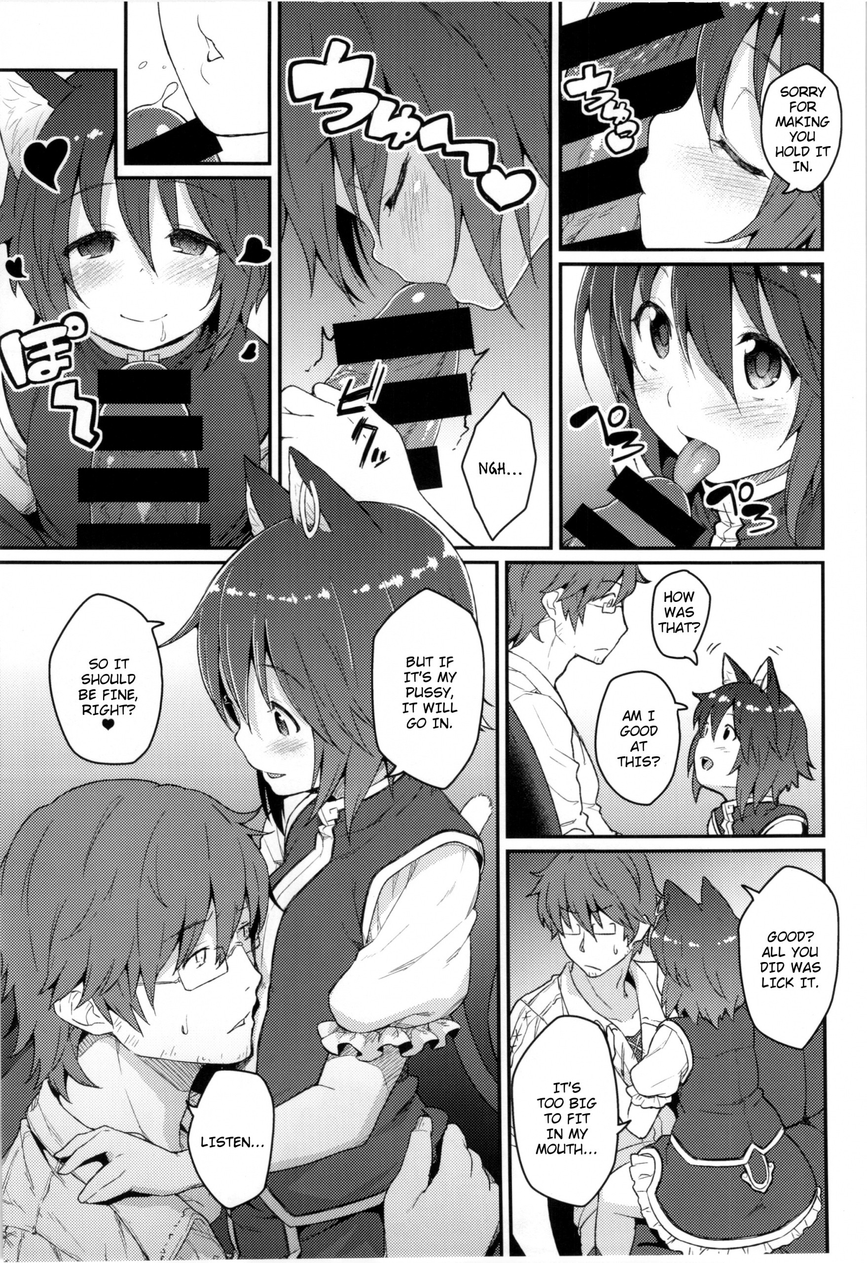 HatsuNeko hentai manga picture 8