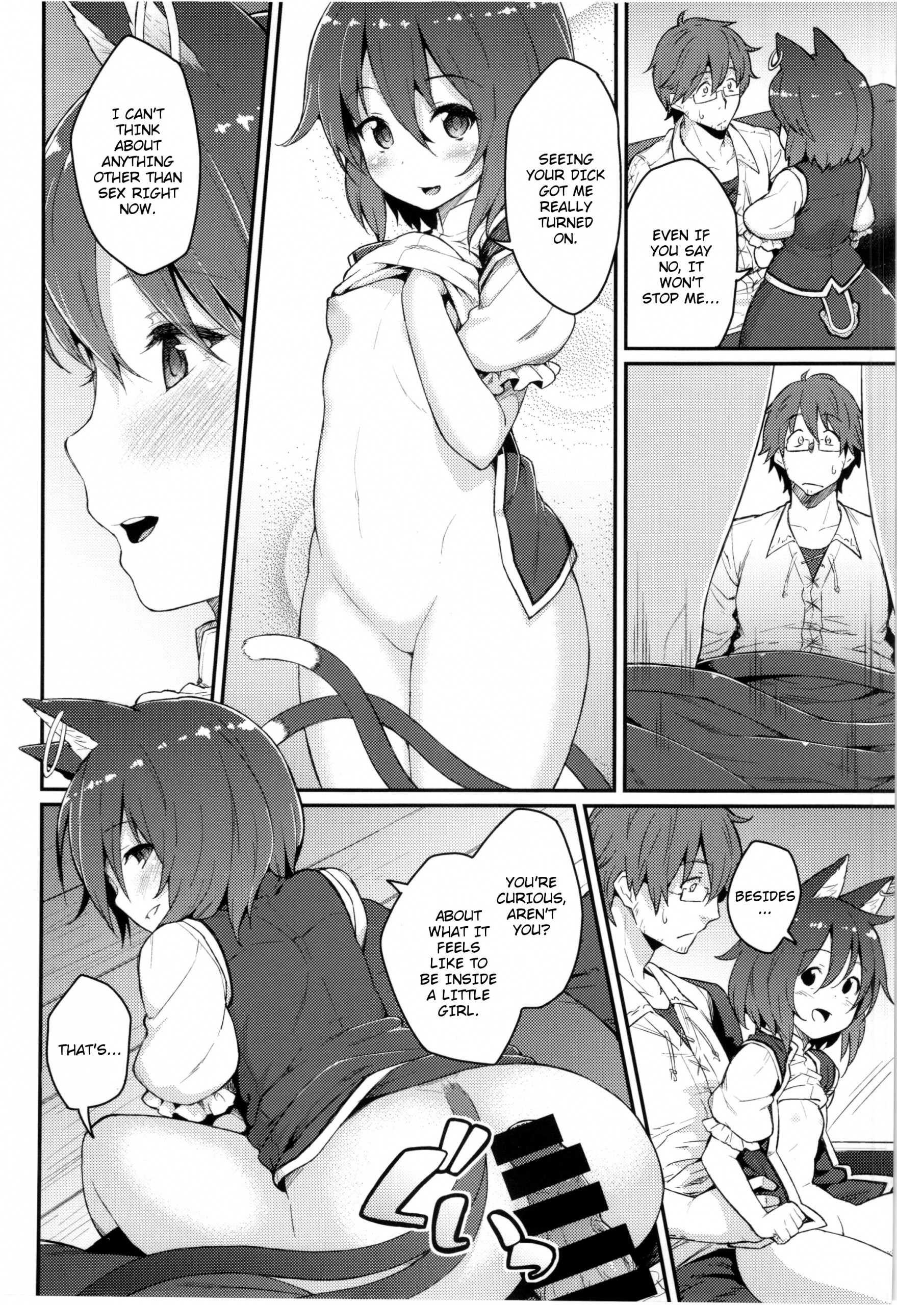 HatsuNeko hentai manga picture 9