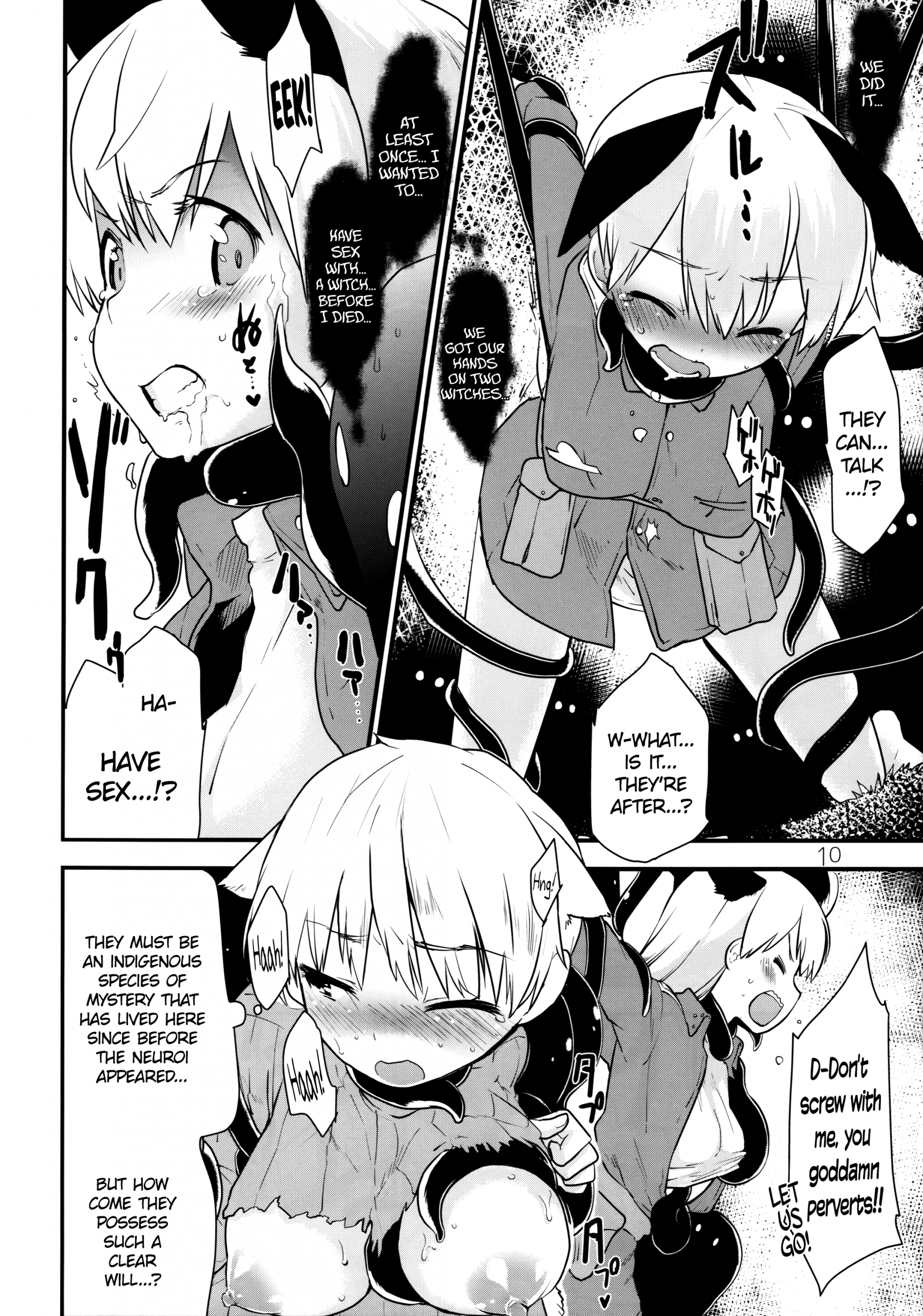 Hatti vatti hentai manga picture 9