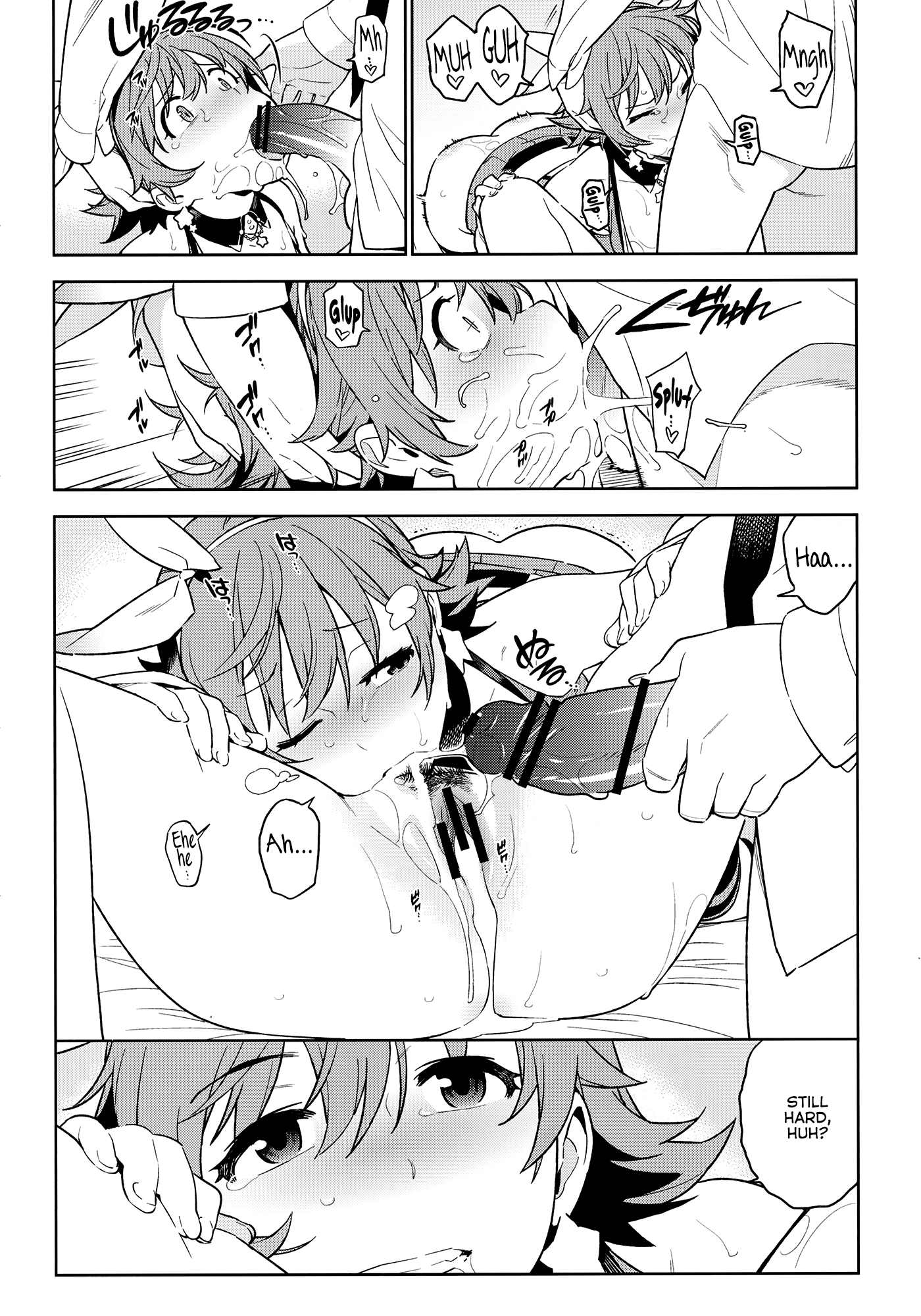 Healing Decision 2 hentai manga picture 23