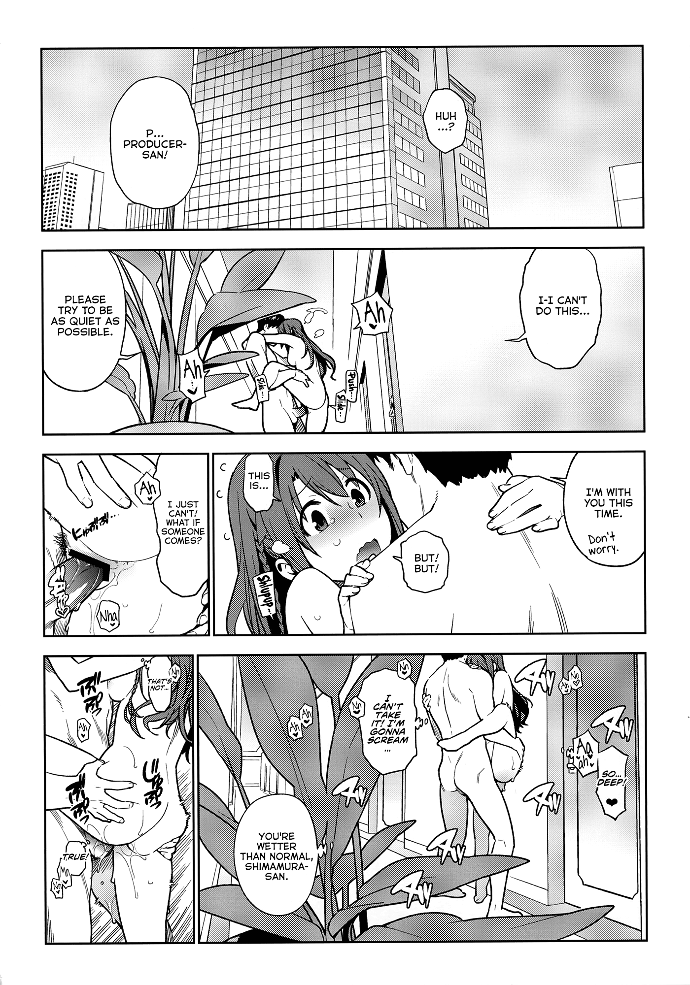 Healing Decision 2 hentai manga picture 25