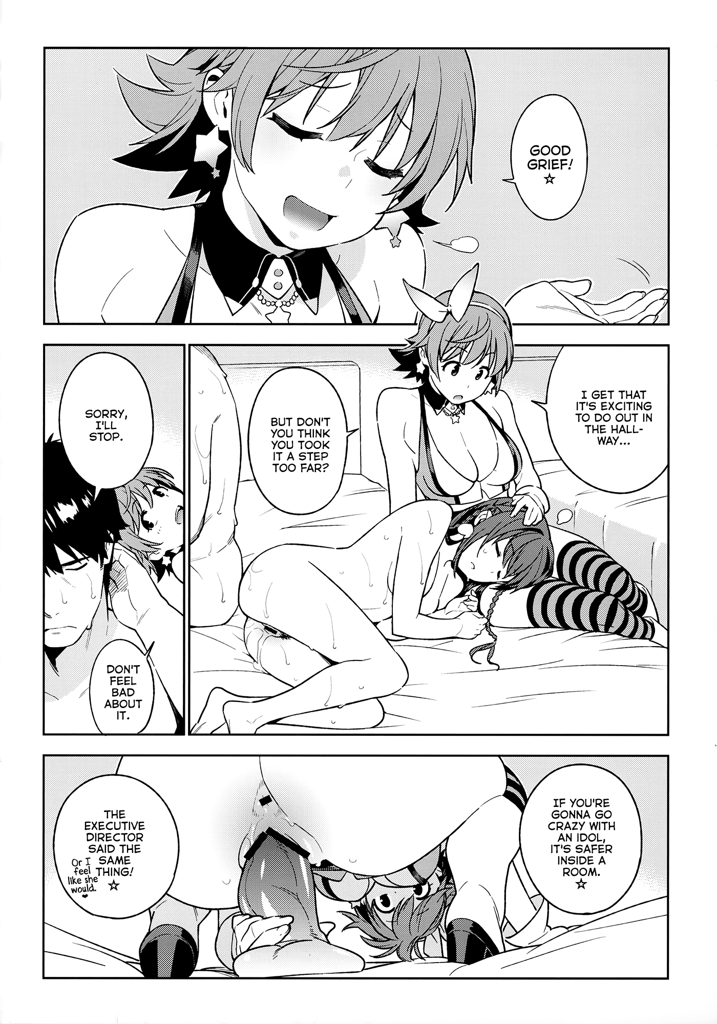 Healing Decision 2 hentai manga picture 33