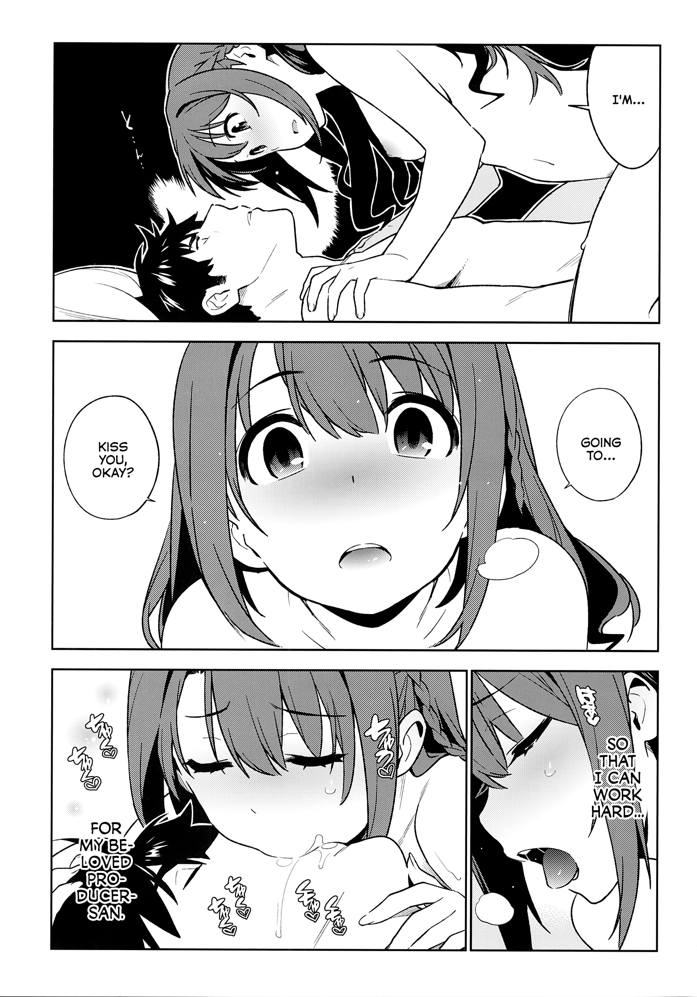 Healing Decision 2 hentai manga picture 42