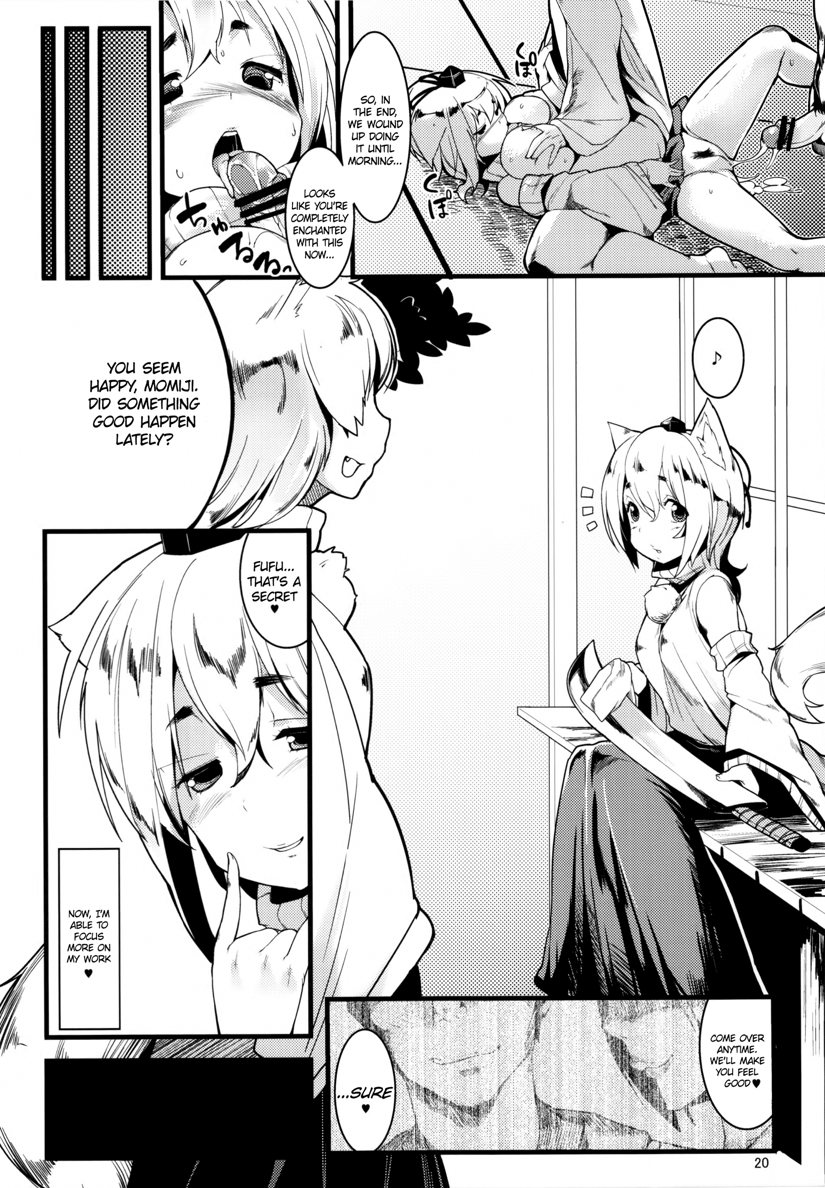 Himegoto hentai manga picture 17