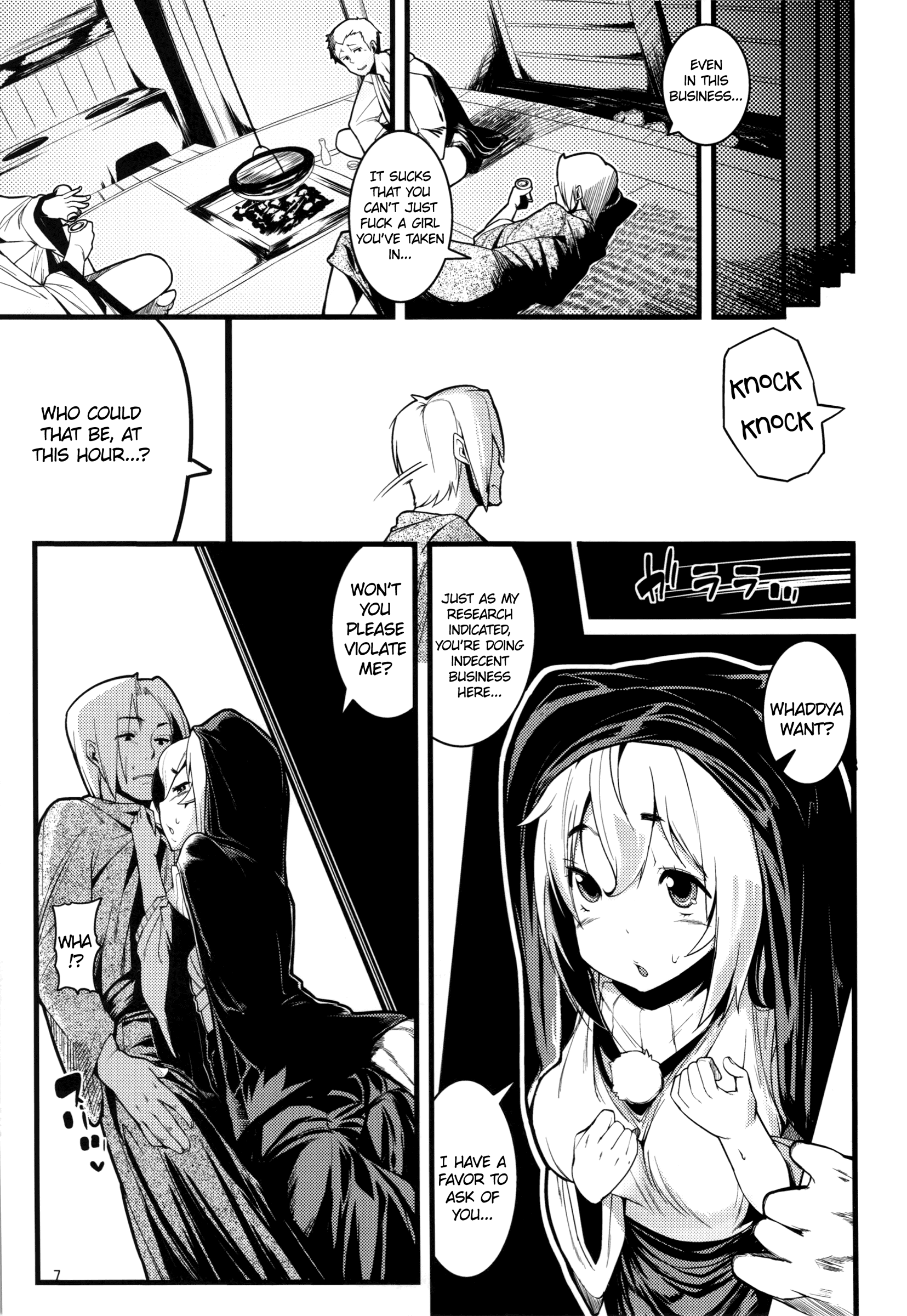 Himegoto hentai manga picture 4