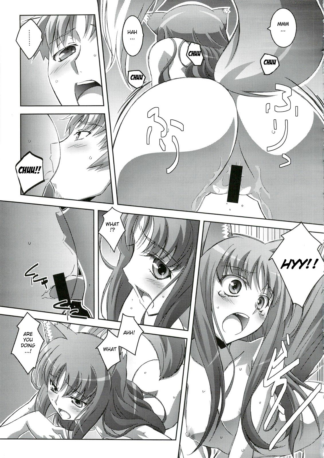 Horon Hororon hentai manga picture 12