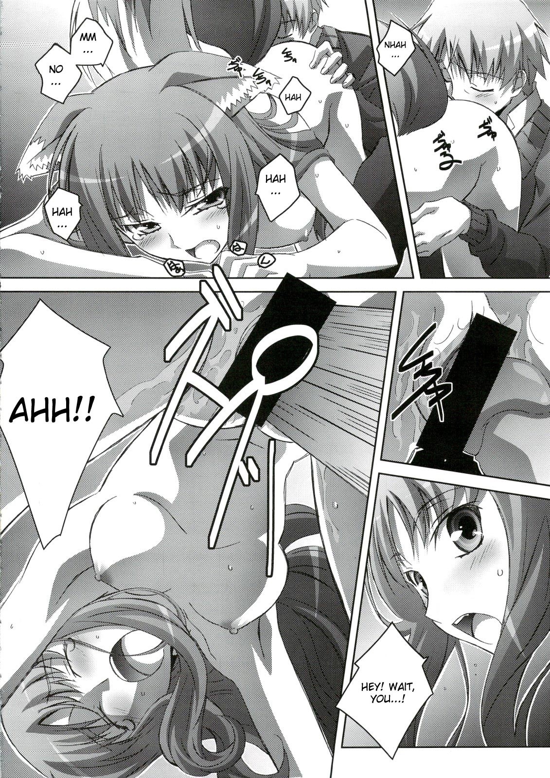 Horon Hororon hentai manga picture 13