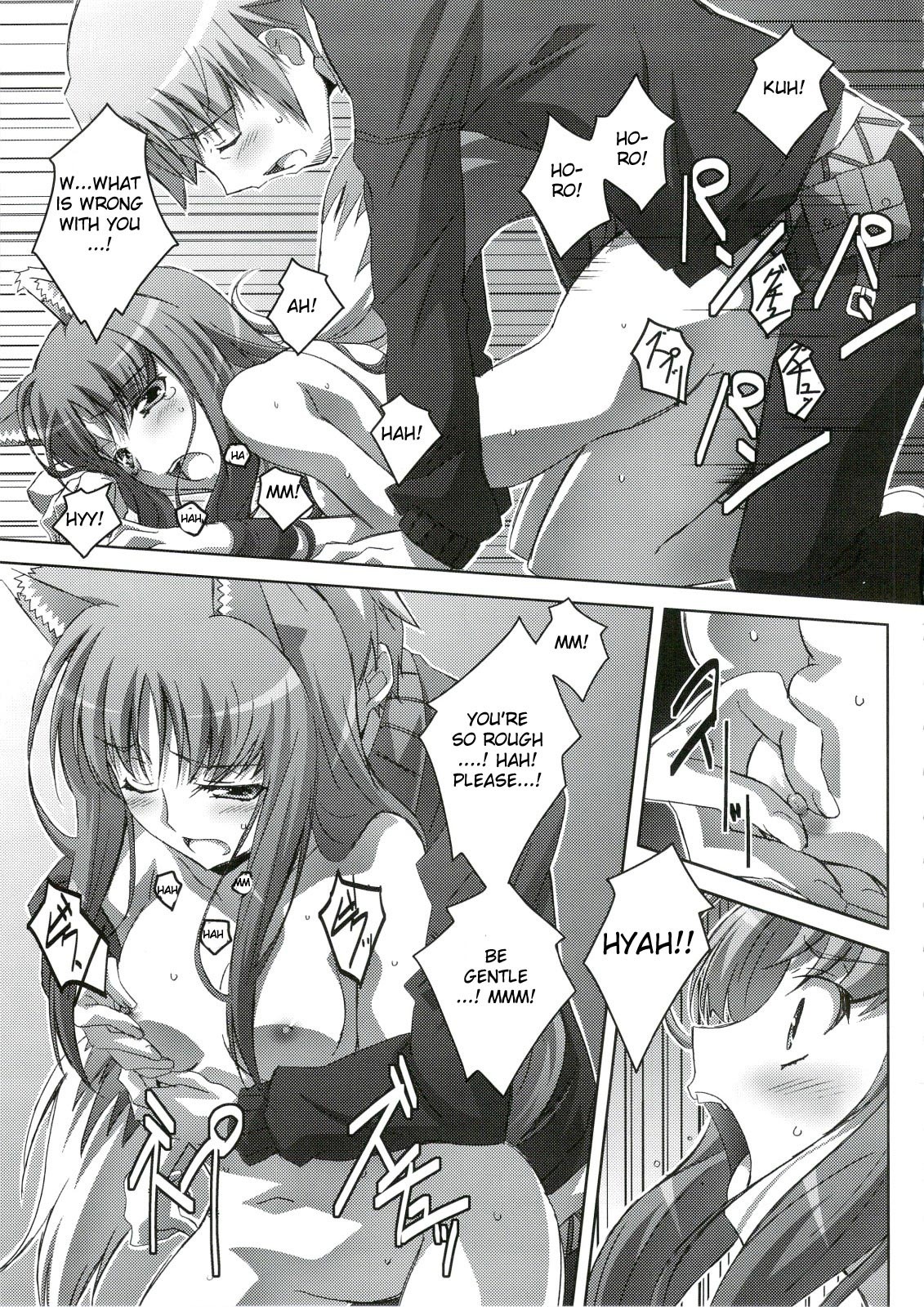 Horon Hororon hentai manga picture 14