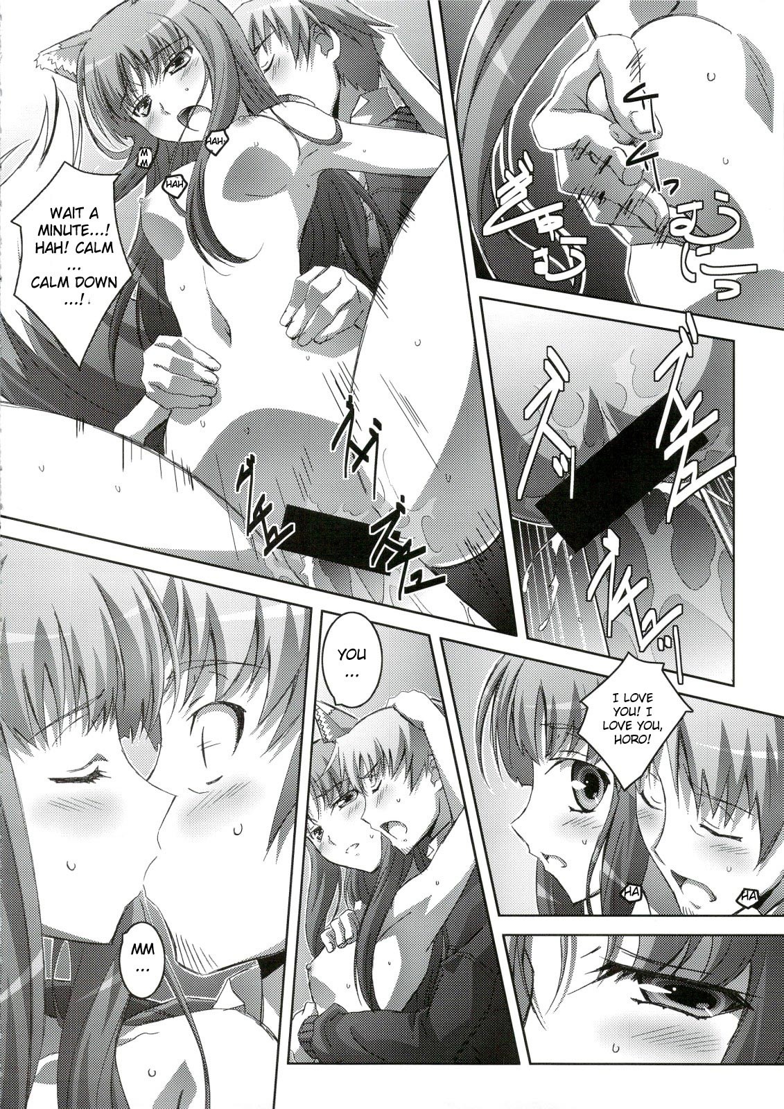 Horon Hororon hentai manga picture 15