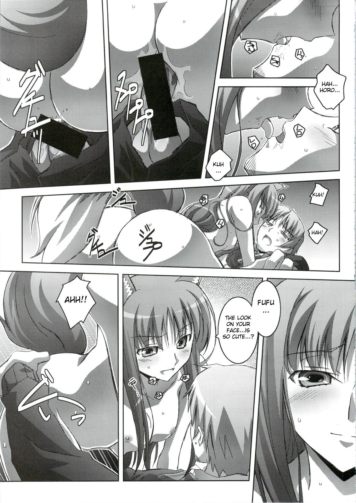 Horon Hororon hentai manga picture 18