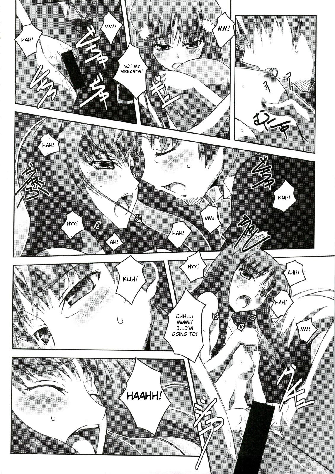 Horon Hororon hentai manga picture 21