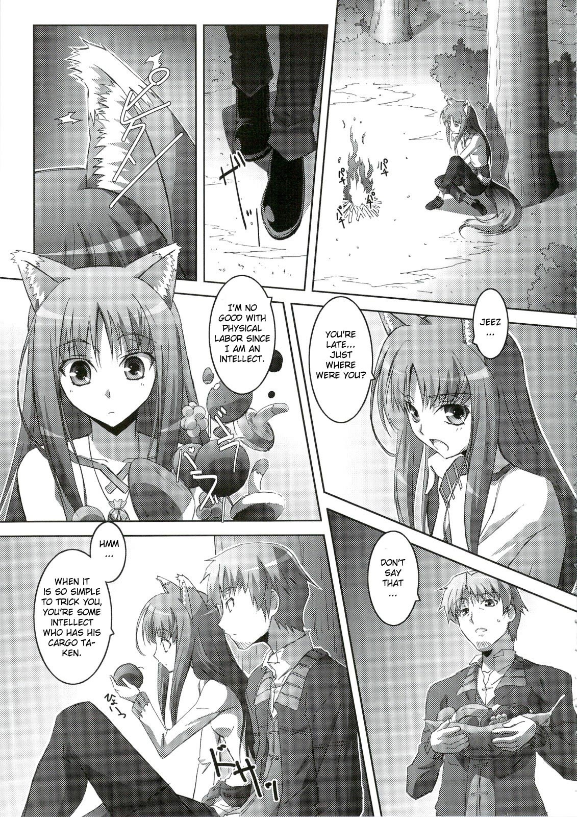 Horon Hororon hentai manga picture 4