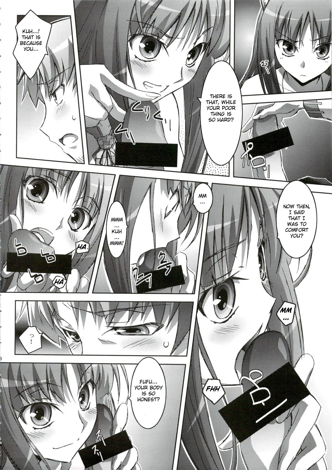 Horon Hororon hentai manga picture 9