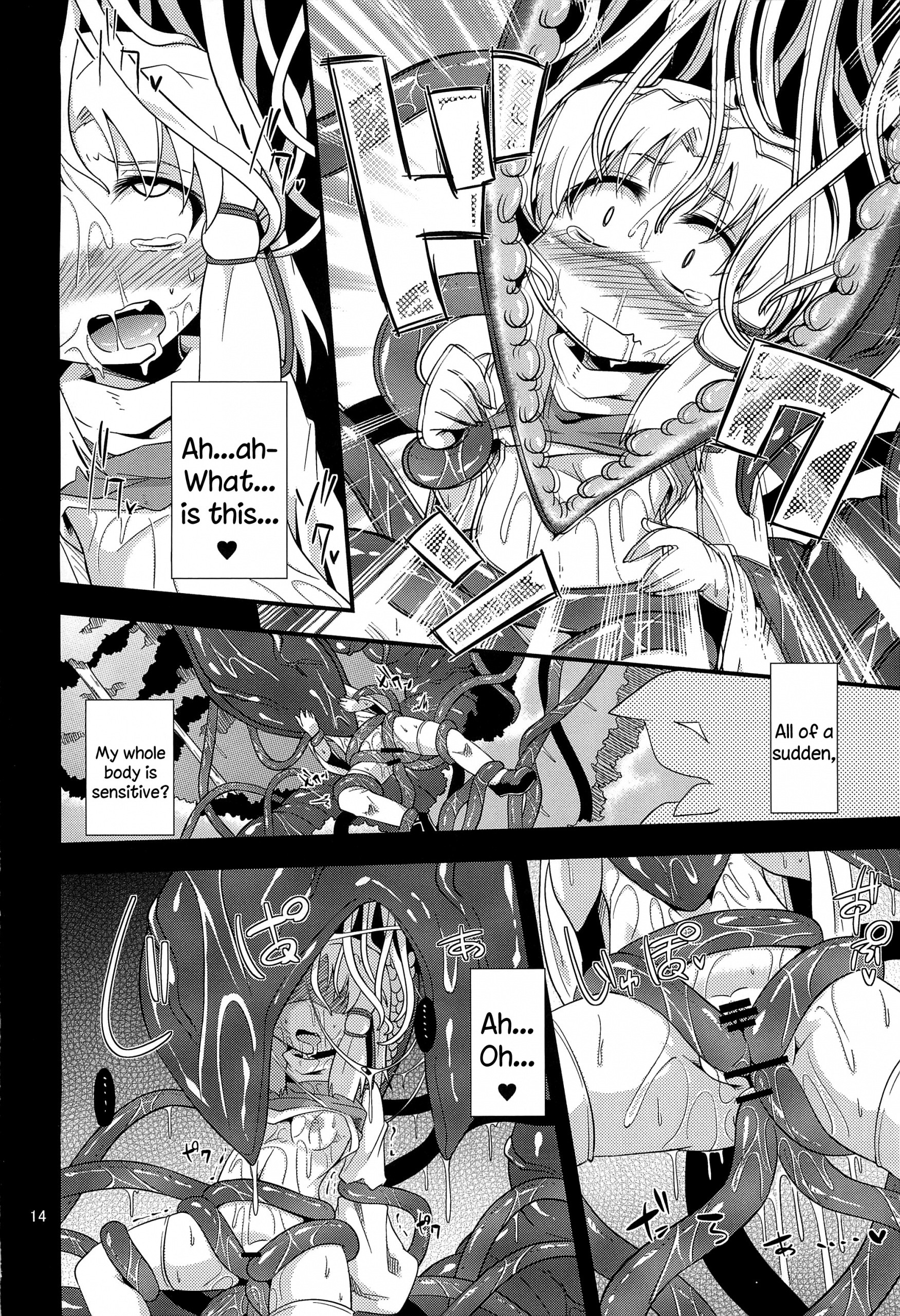 I give tentacle a body hentai manga picture 11