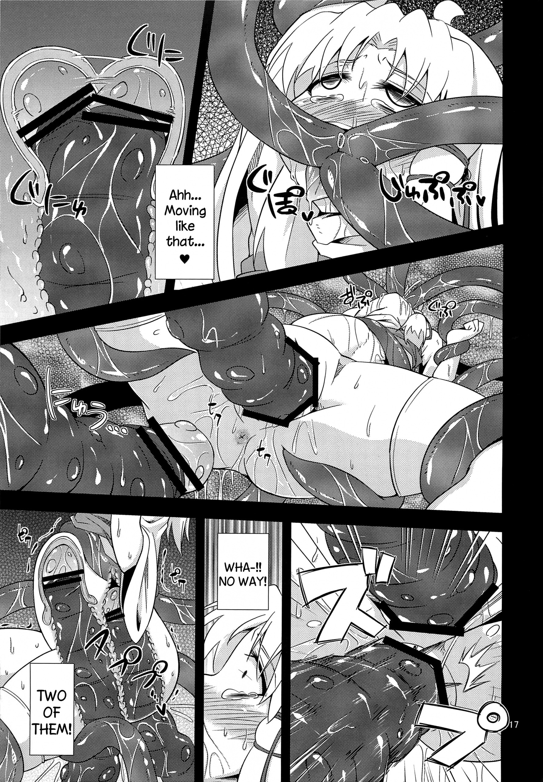 I give tentacle a body hentai manga picture 14