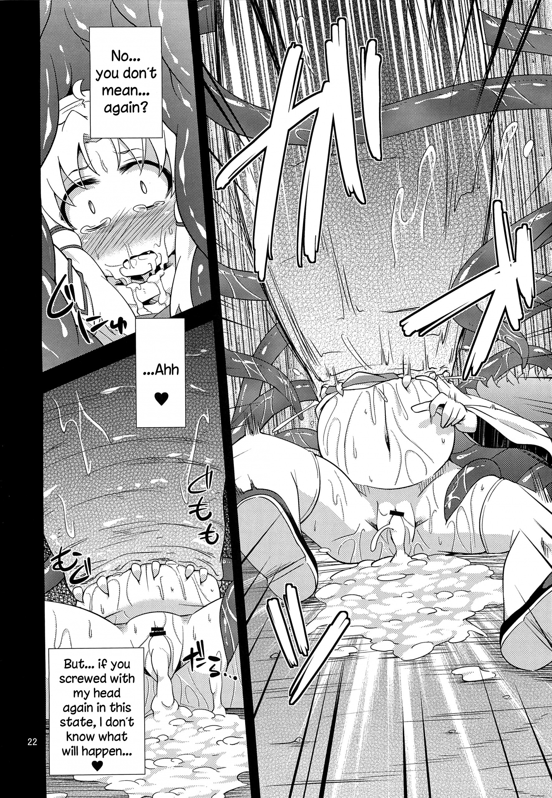 I give tentacle a body hentai manga picture 19