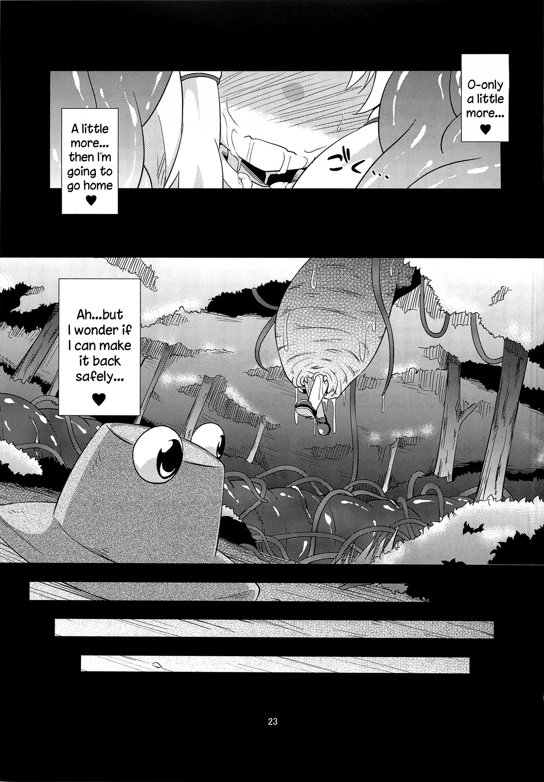 I give tentacle a body hentai manga picture 20