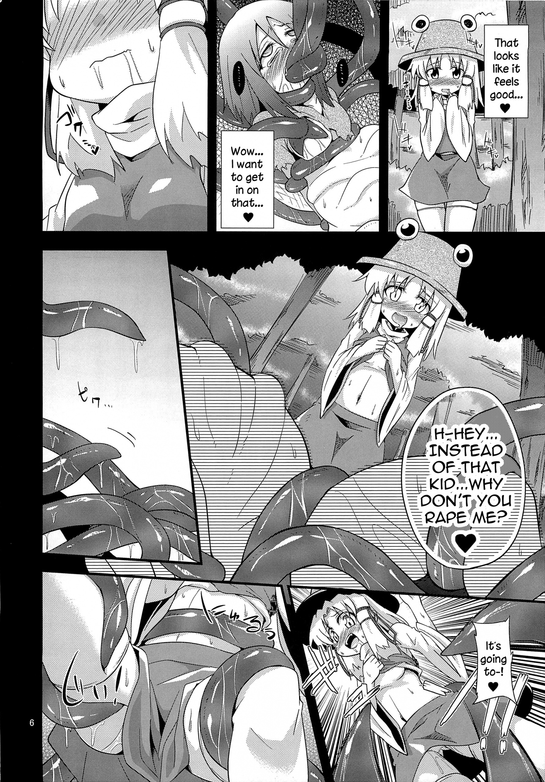 I give tentacle a body hentai manga picture 3