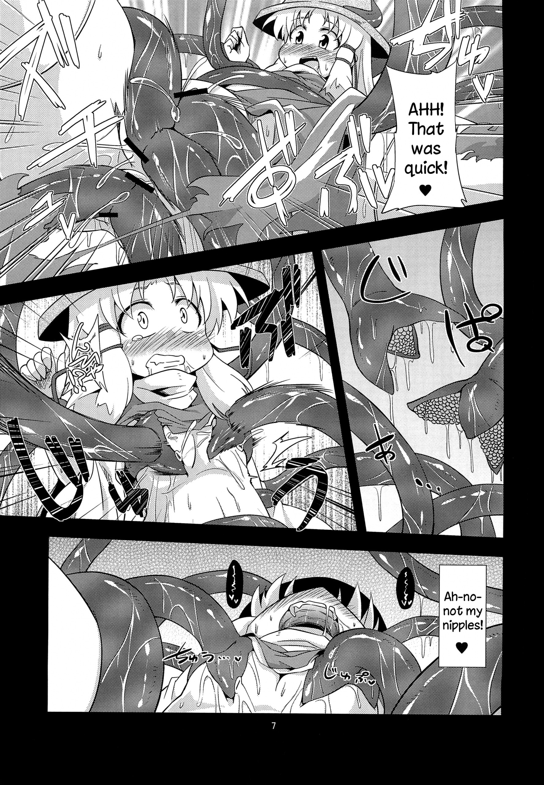 I give tentacle a body hentai manga picture 4