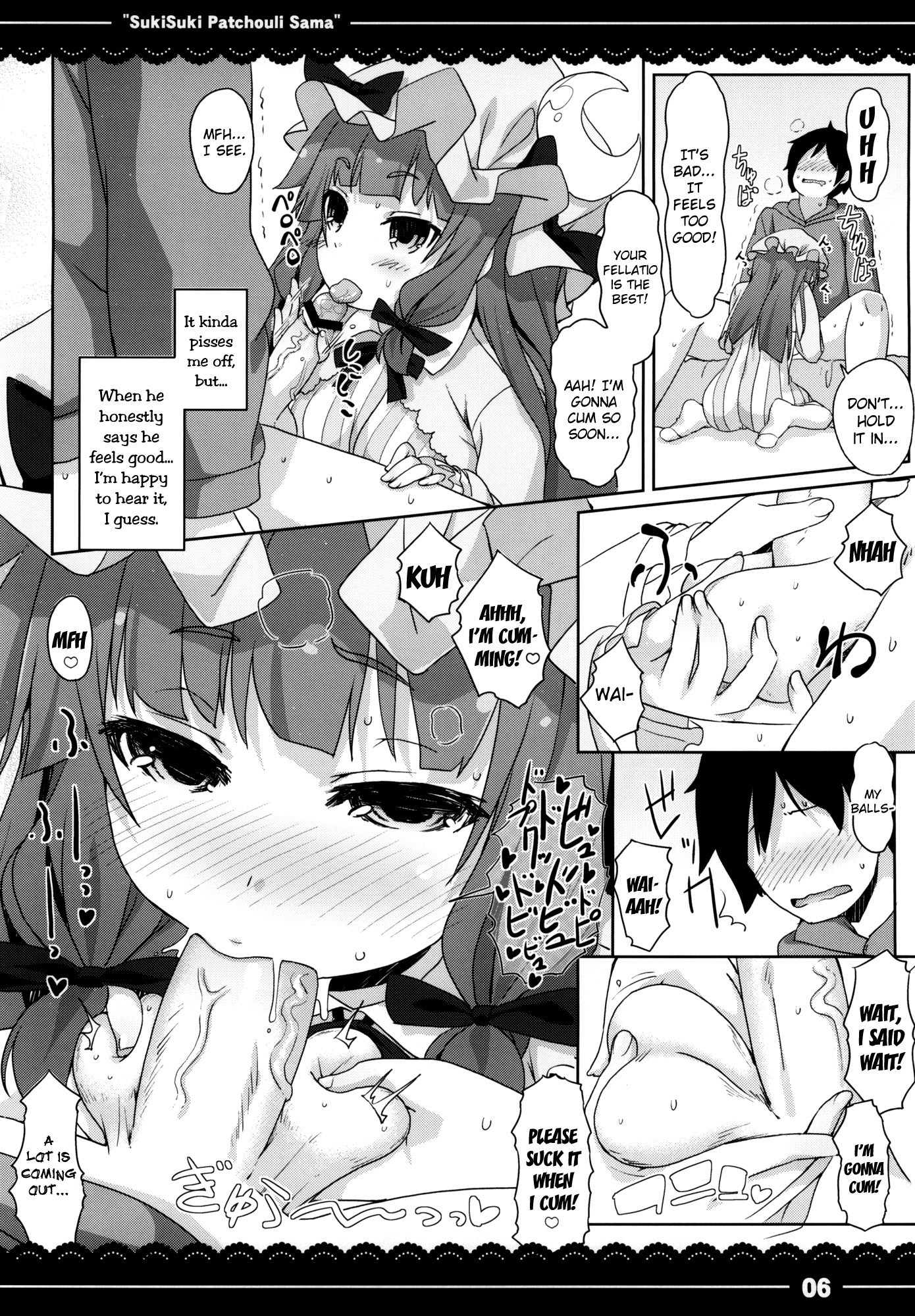 I Really Like You! Patchouli-sama hentai manga picture 5