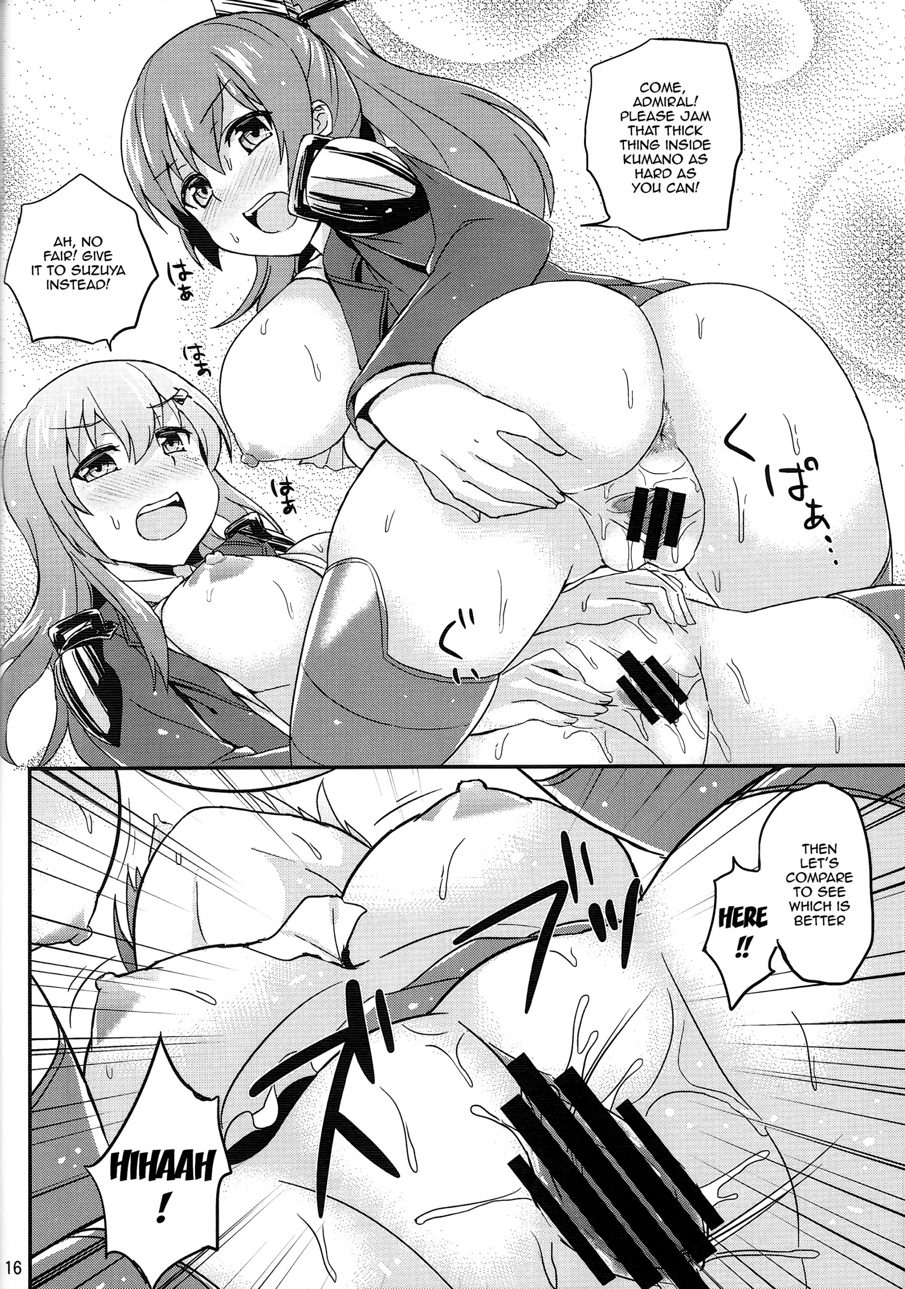 I Want to be Stuck Between Suzuya and Kumano! hentai manga picture 15