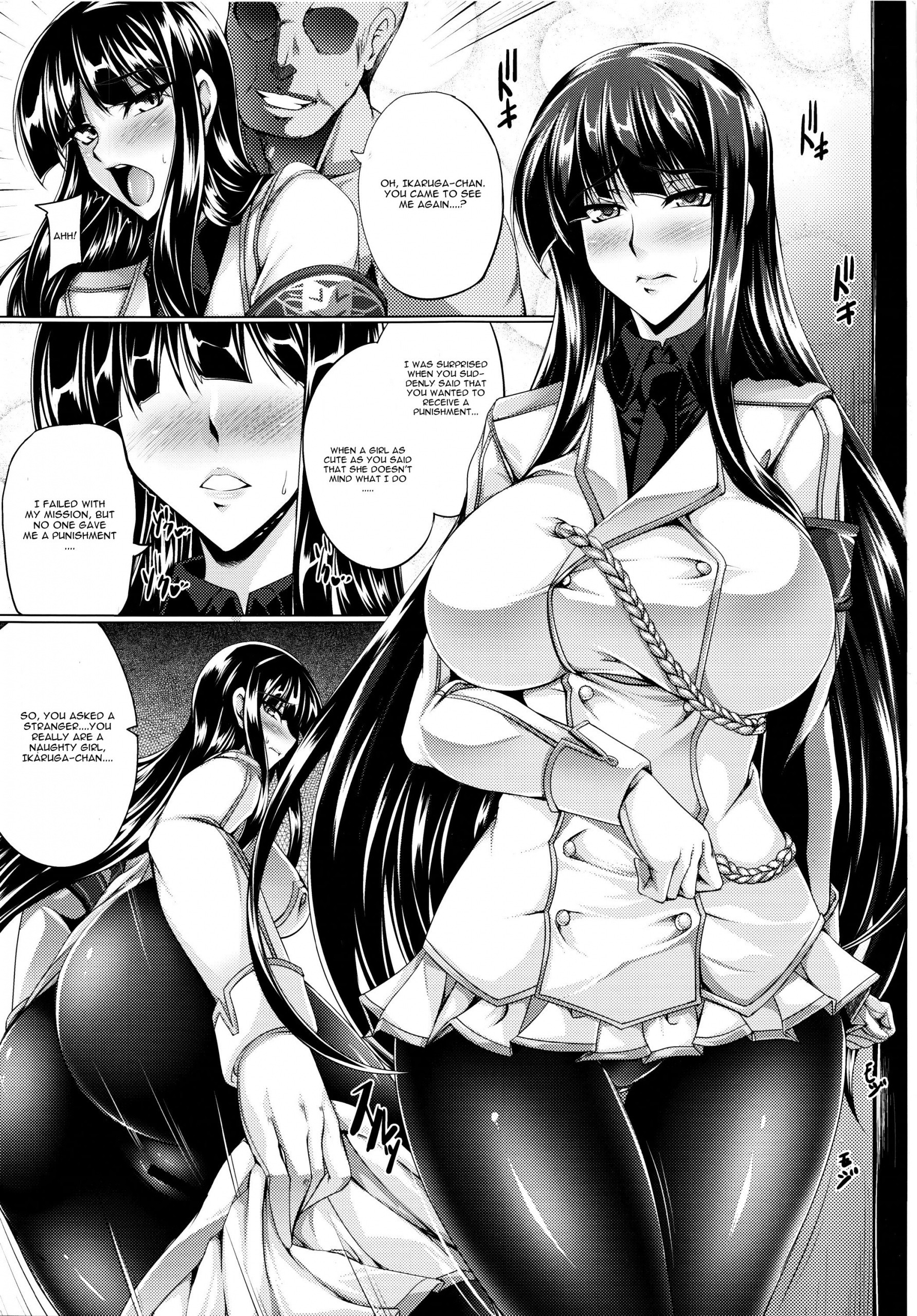 Ikaruga Ryouran -Koujoku Emaki- hentai manga picture 2