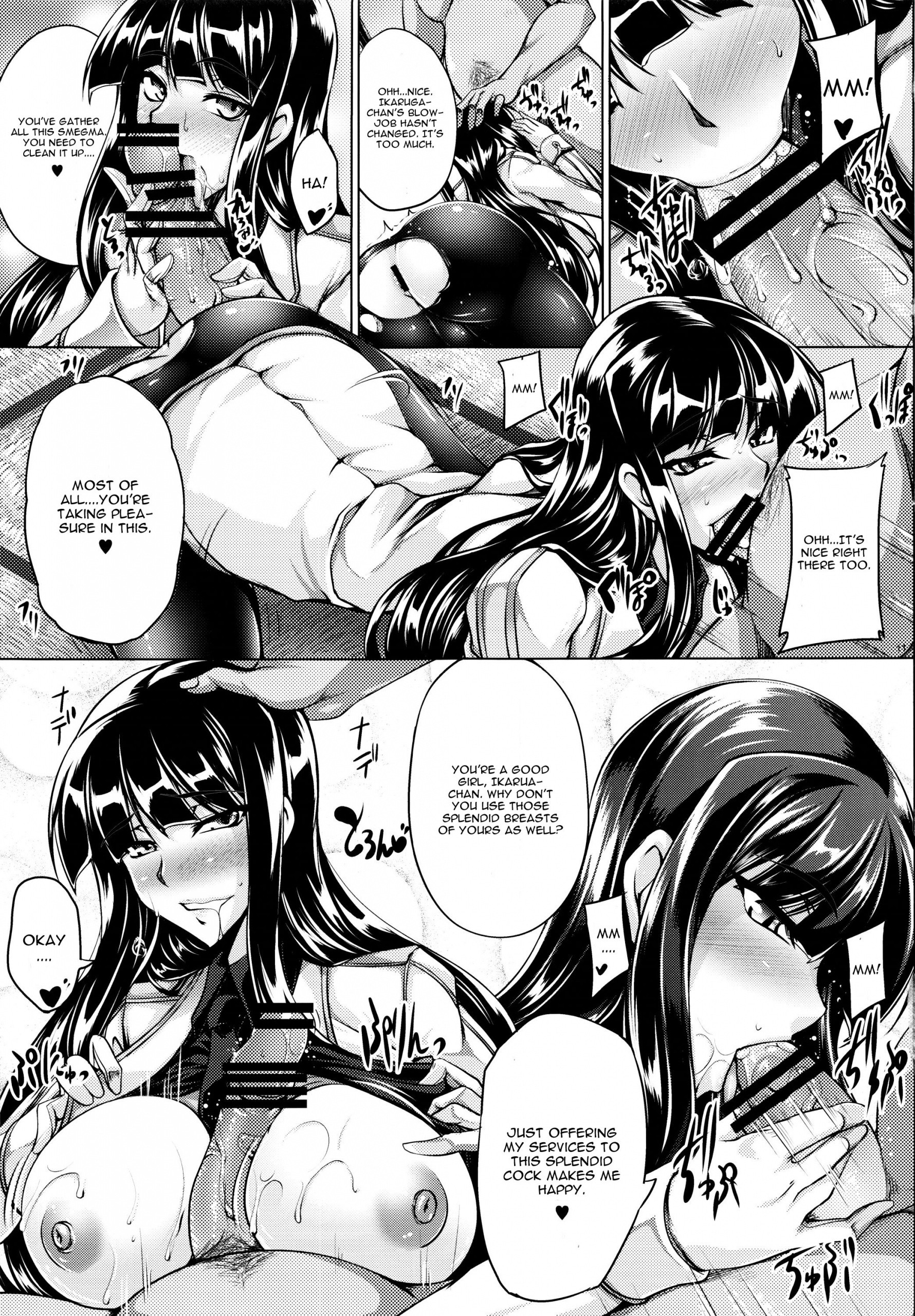 Ikaruga Ryouran -Koujoku Emaki- hentai manga picture 8