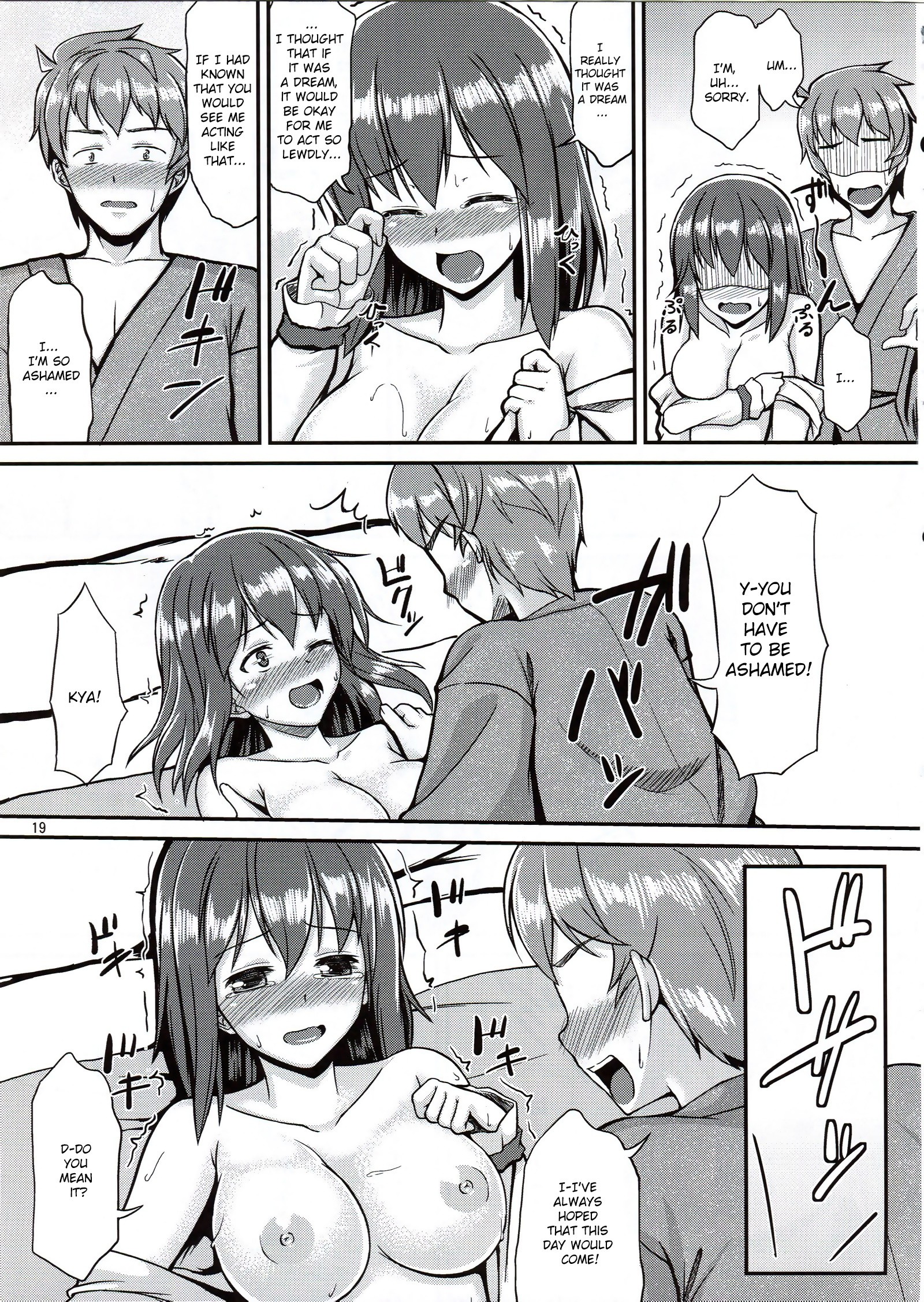 Ikuemonoai hentai manga picture 18