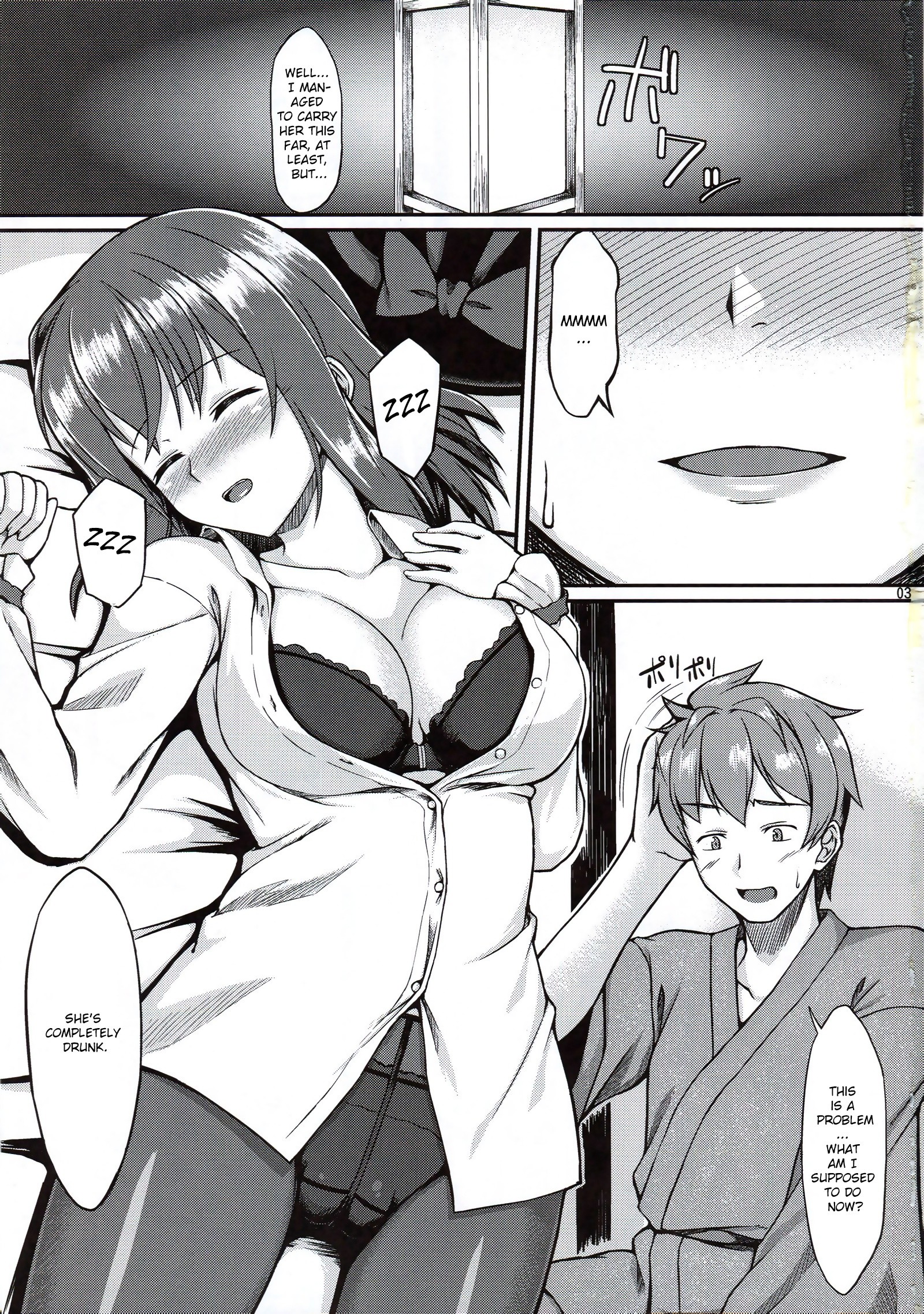 Ikuemonoai hentai manga picture 2