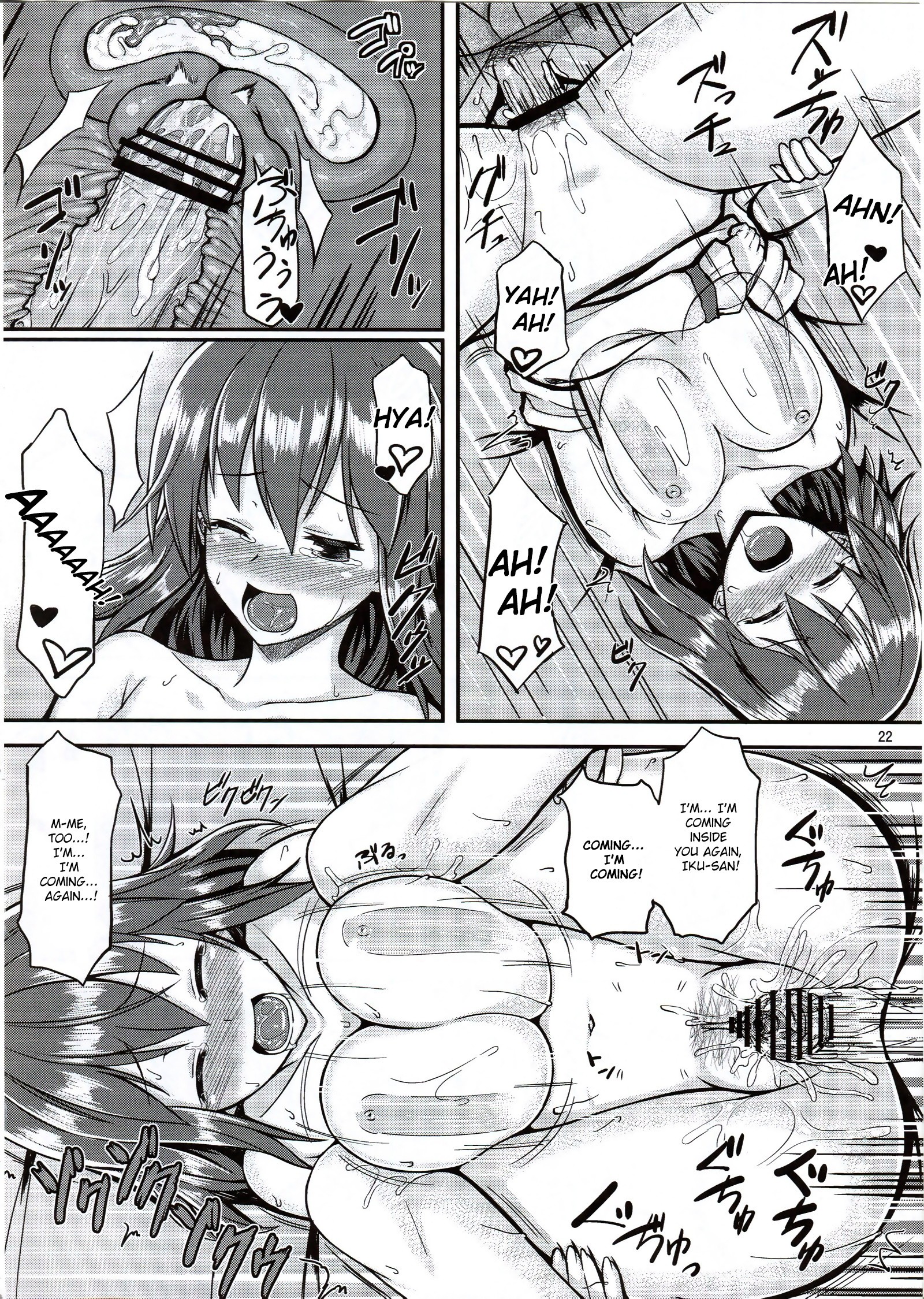 Ikuemonoai hentai manga picture 21