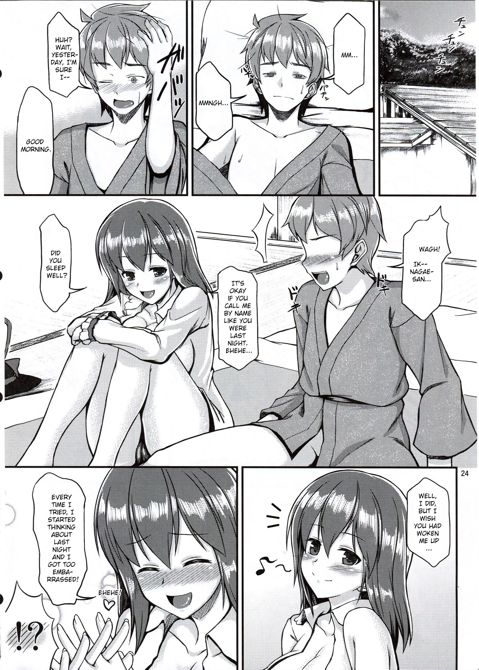 Ikuemonoai hentai manga picture 23