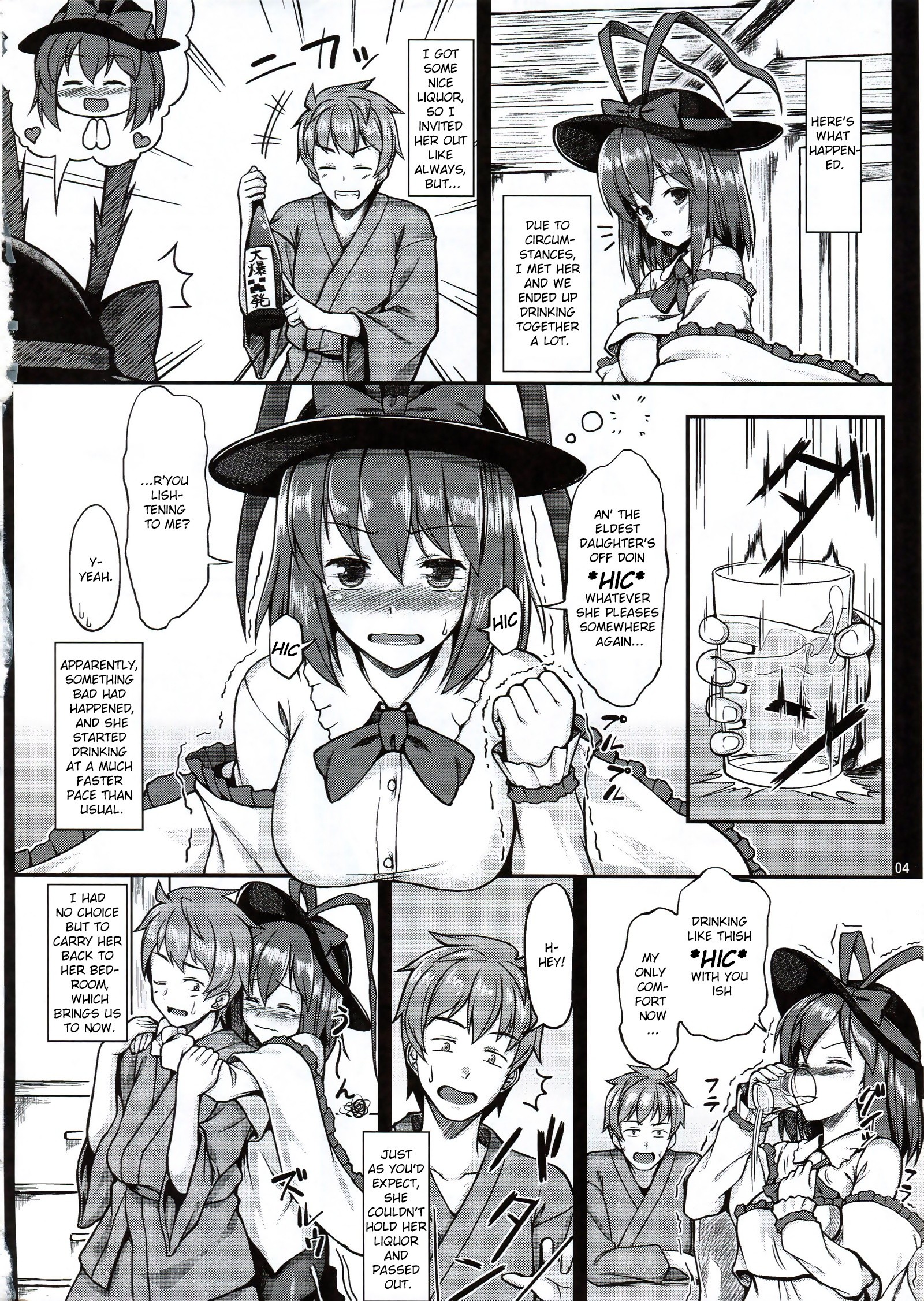 Ikuemonoai hentai manga picture 3