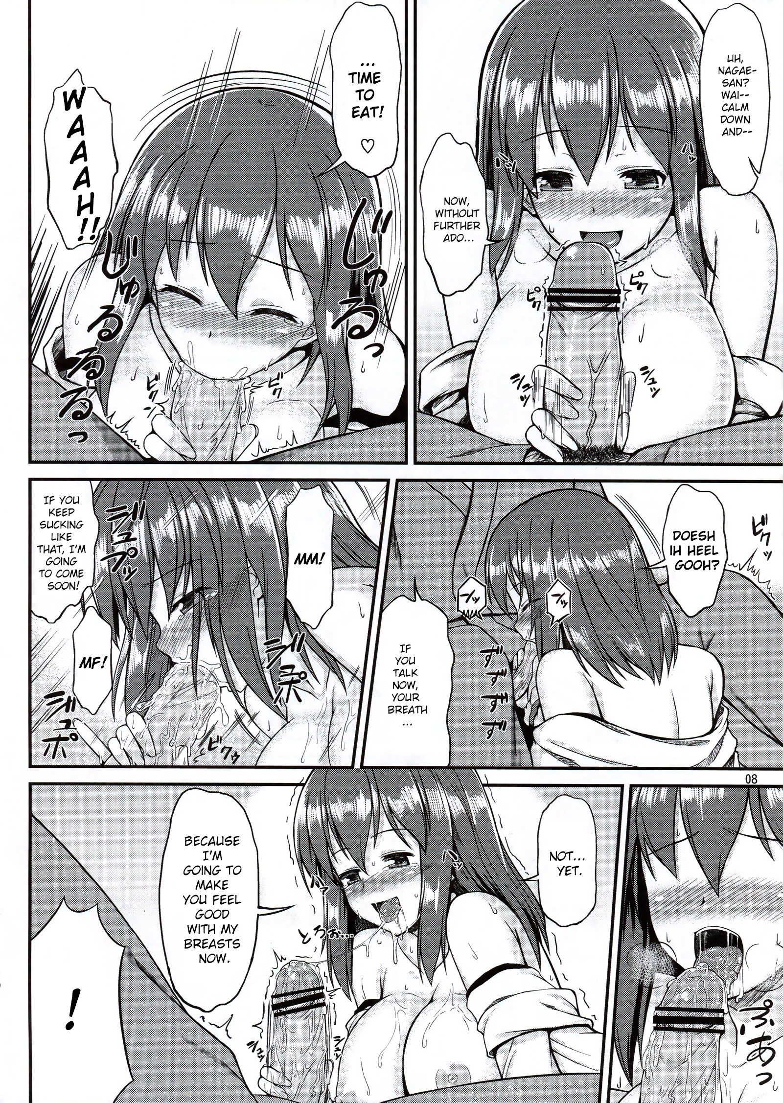 Ikuemonoai hentai manga picture 7