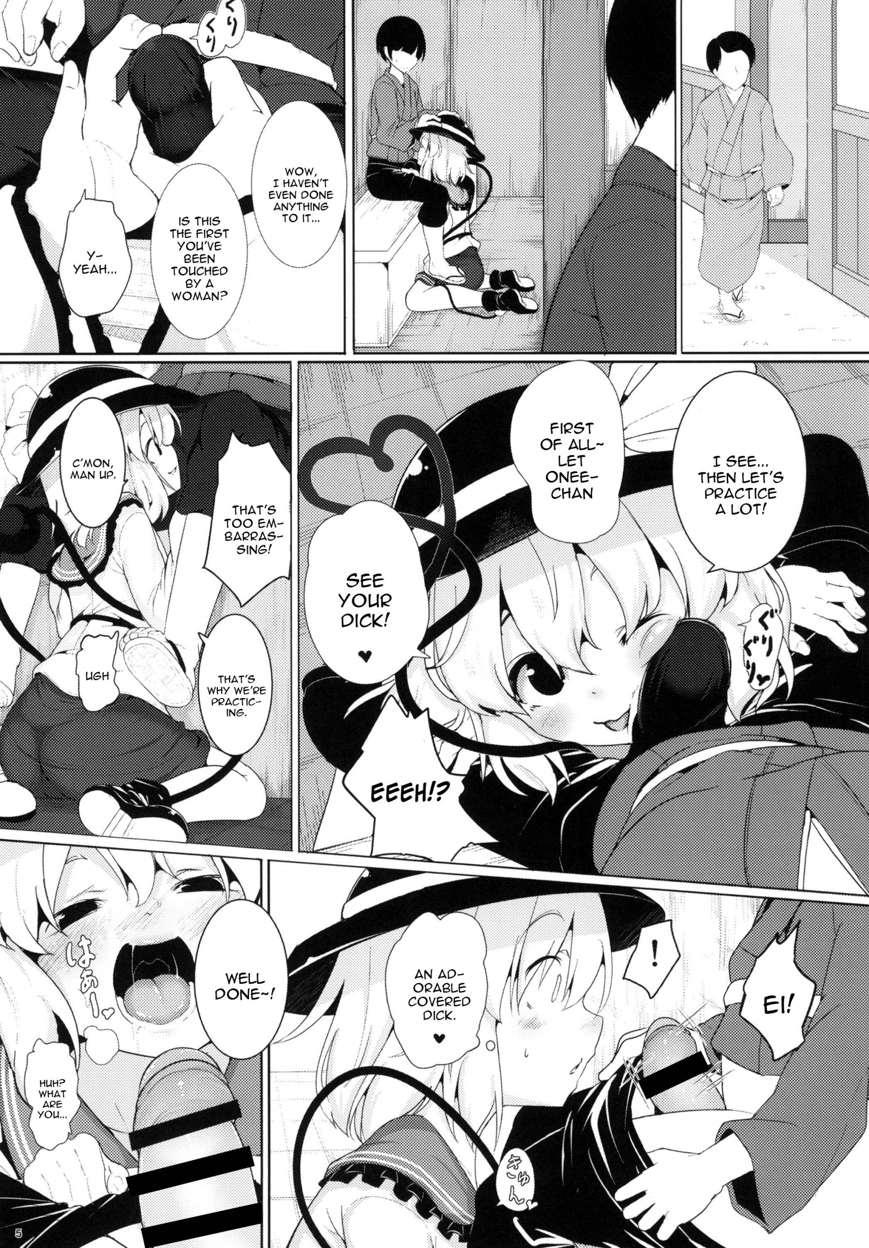 Imaginary Friends hentai manga picture 4