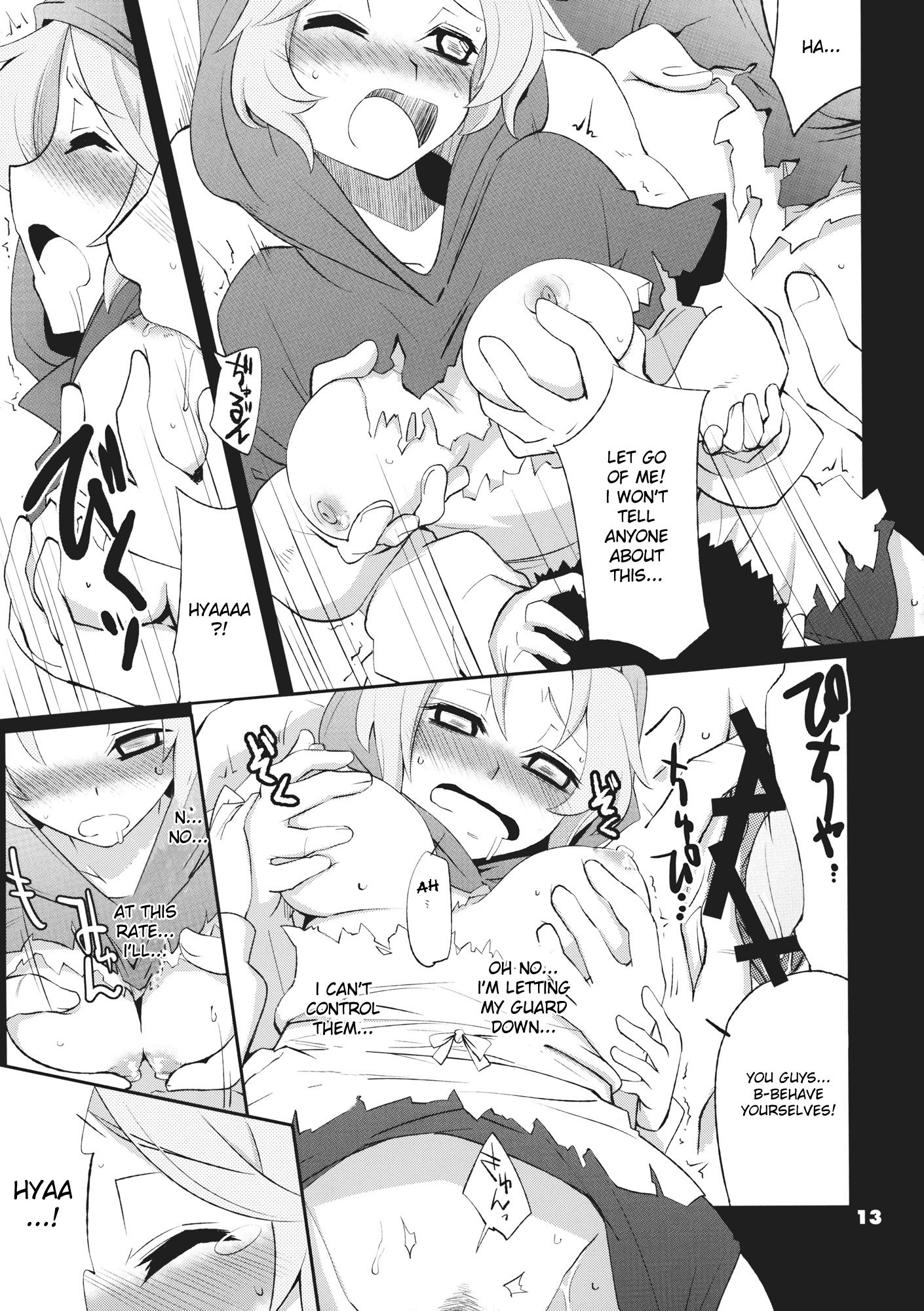 Imitation x Fake hentai manga picture 10