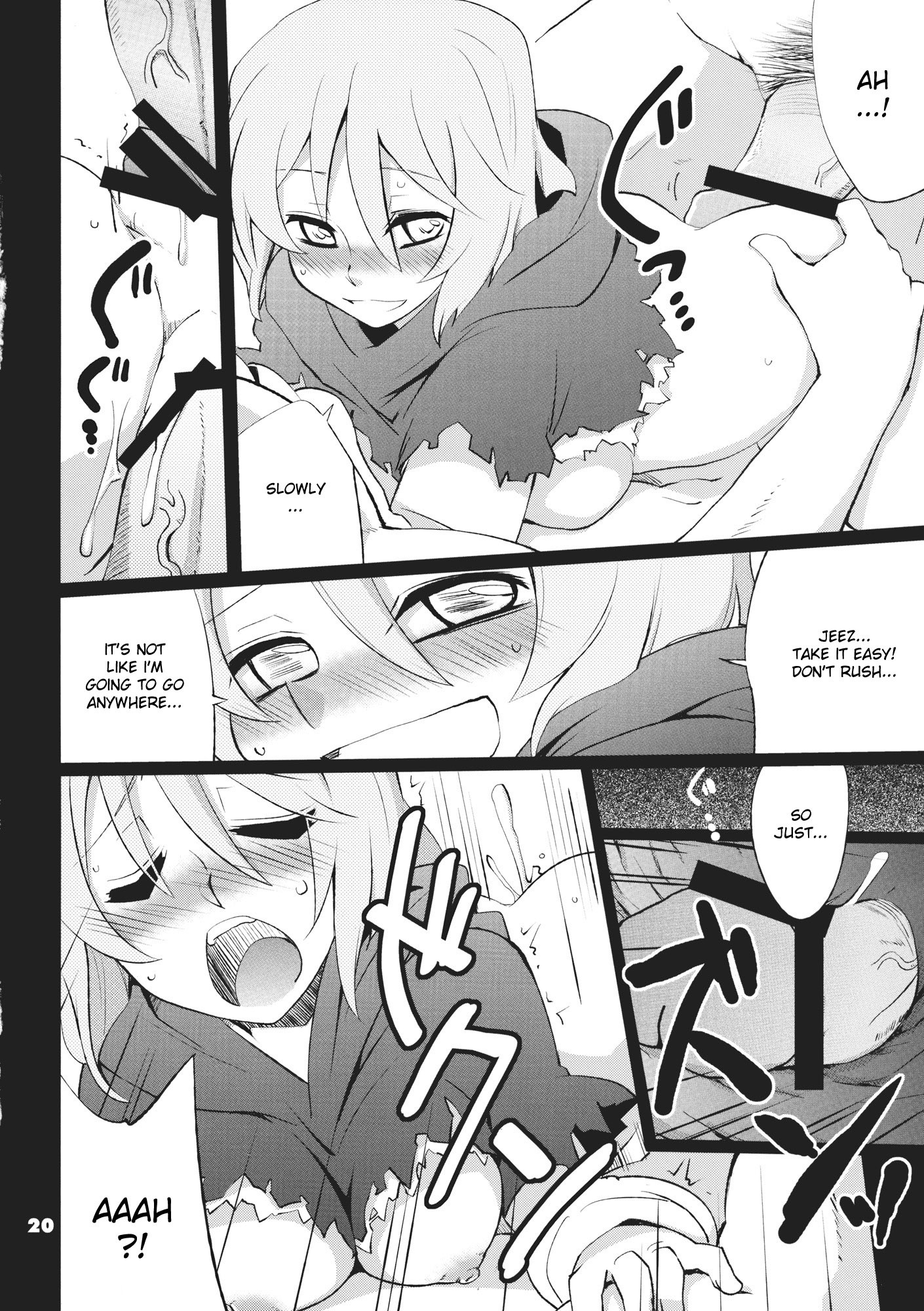 Imitation x Fake hentai manga picture 17