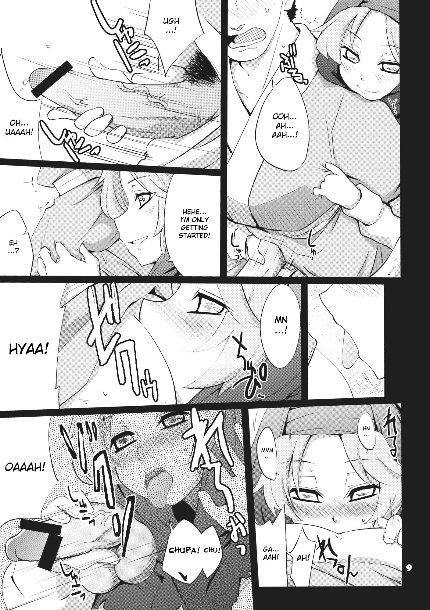 Imitation x Fake hentai manga picture 6