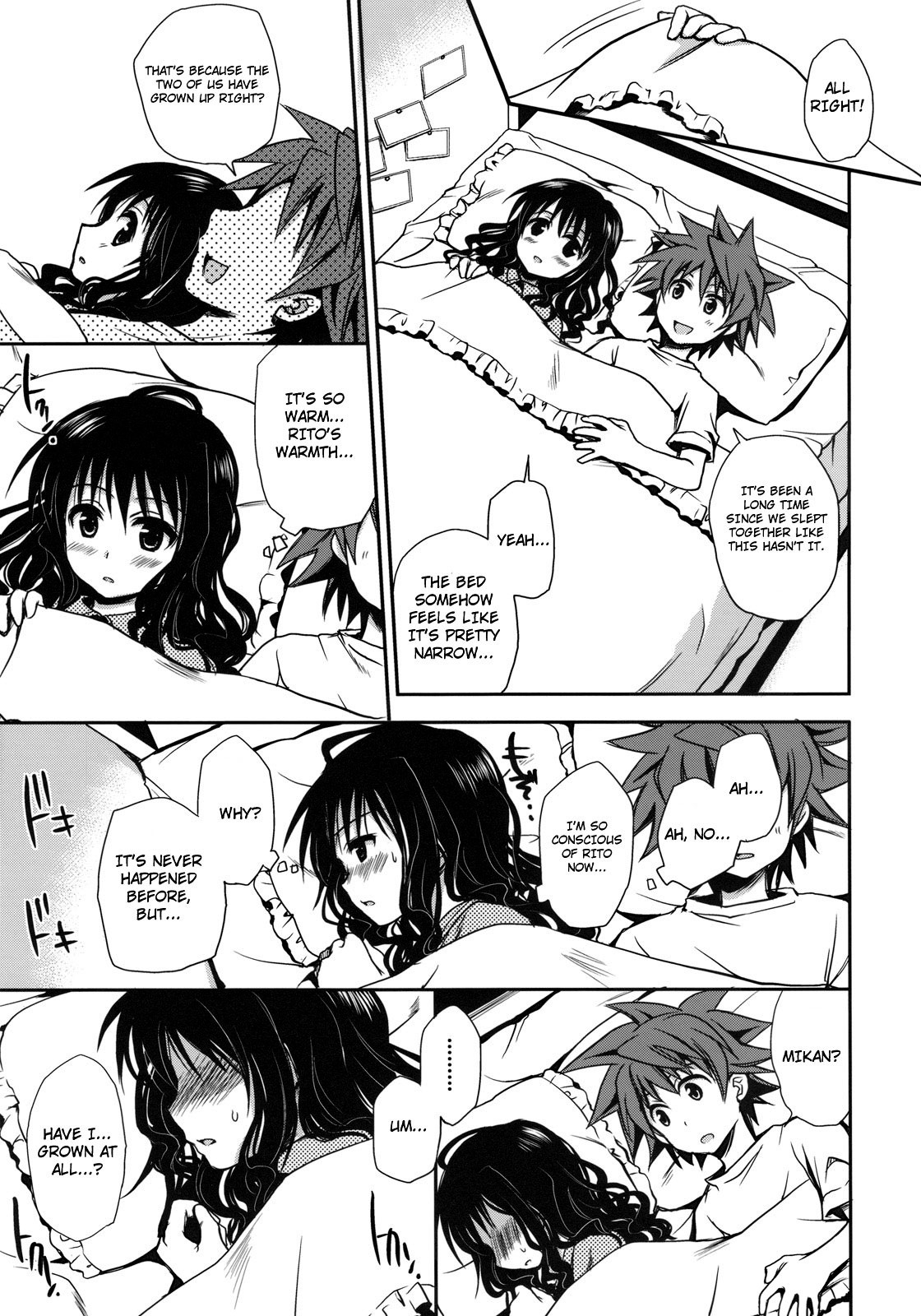 Imouto Mikan hentai manga picture 12